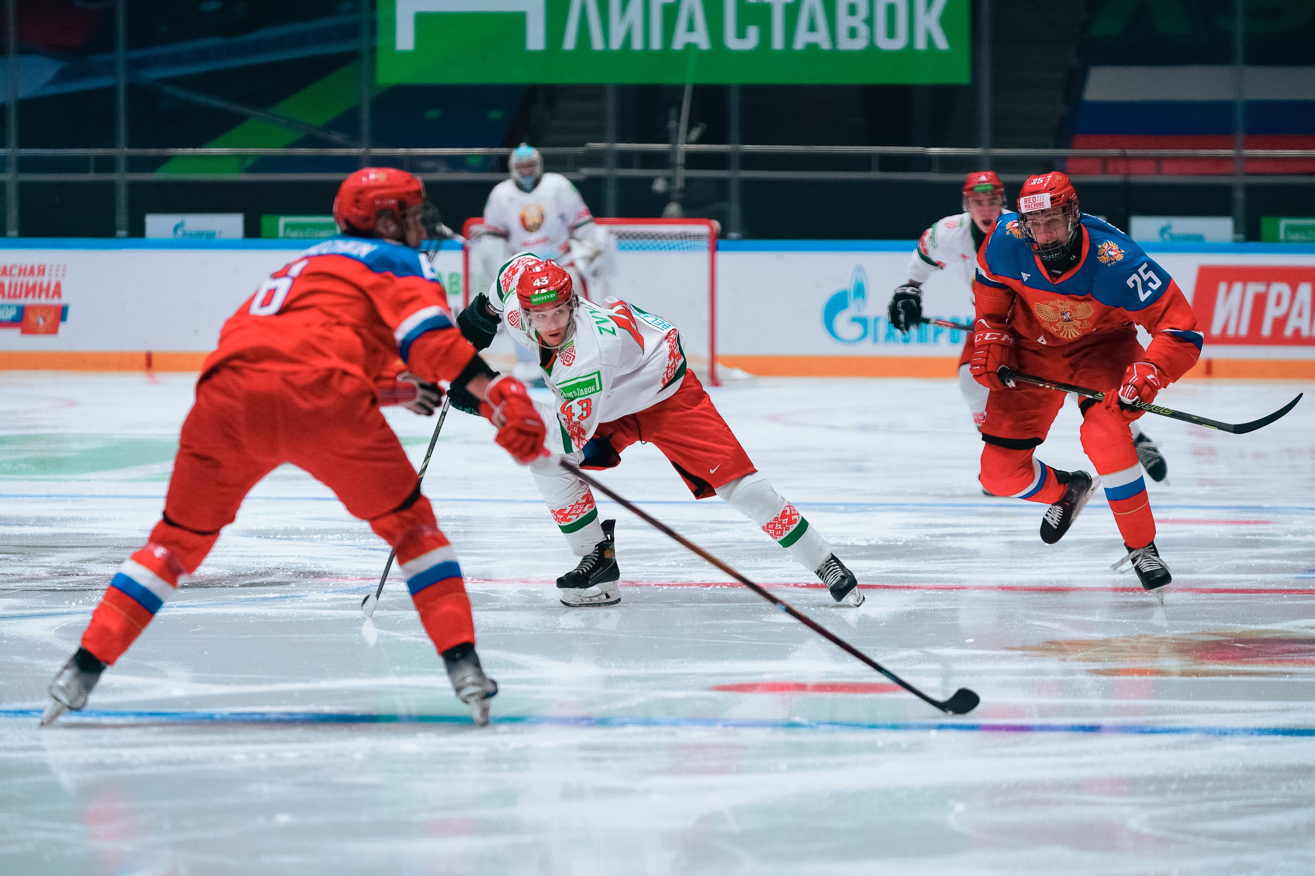 «Кубок Будущего»