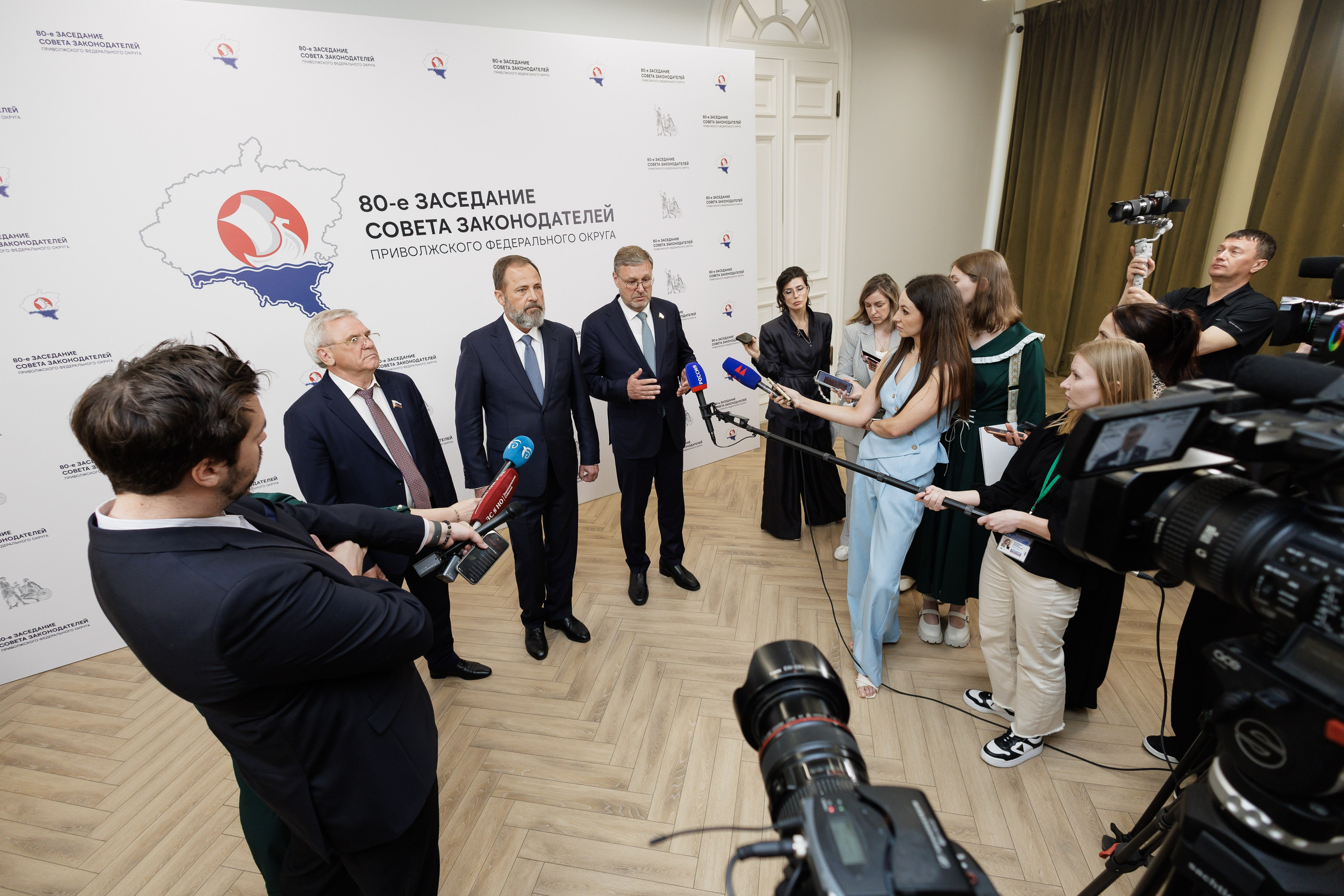 Совет Законодателей ПФО. РЕПОРТАЖНЫЙ ФОТОГРАФ СОЧИ СЕРГЕЙ КАНАДА