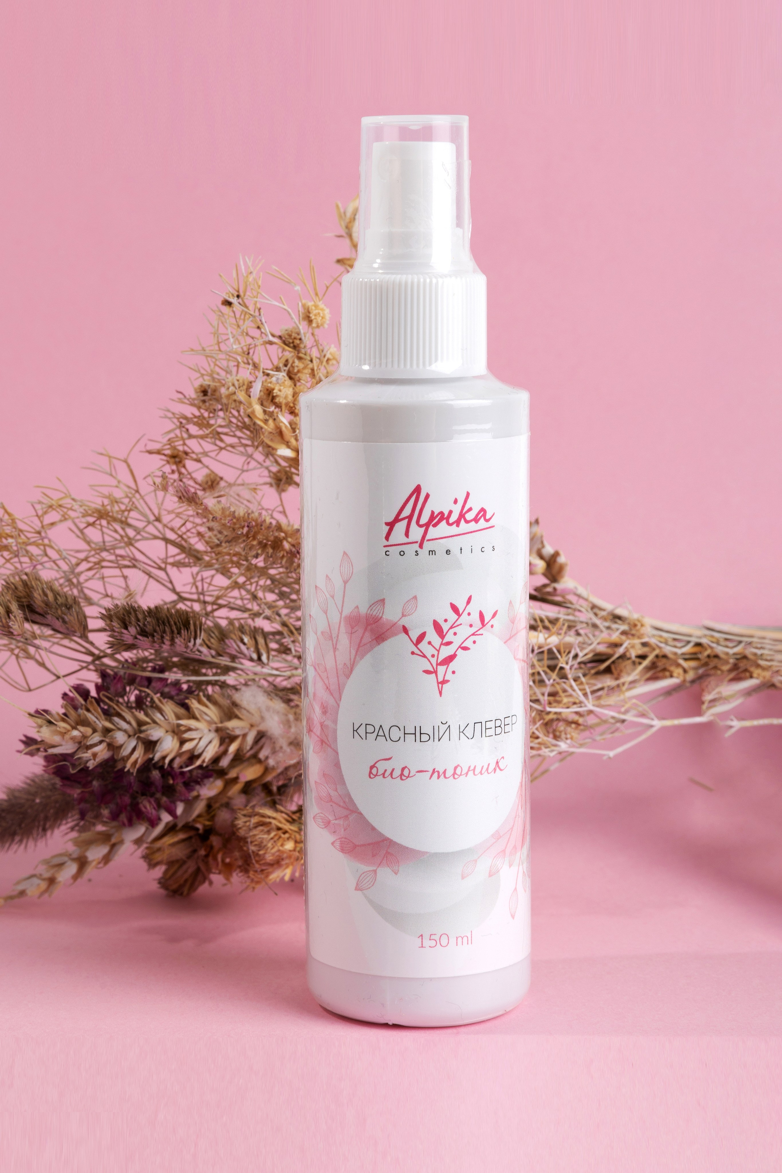 Предметные. Главная