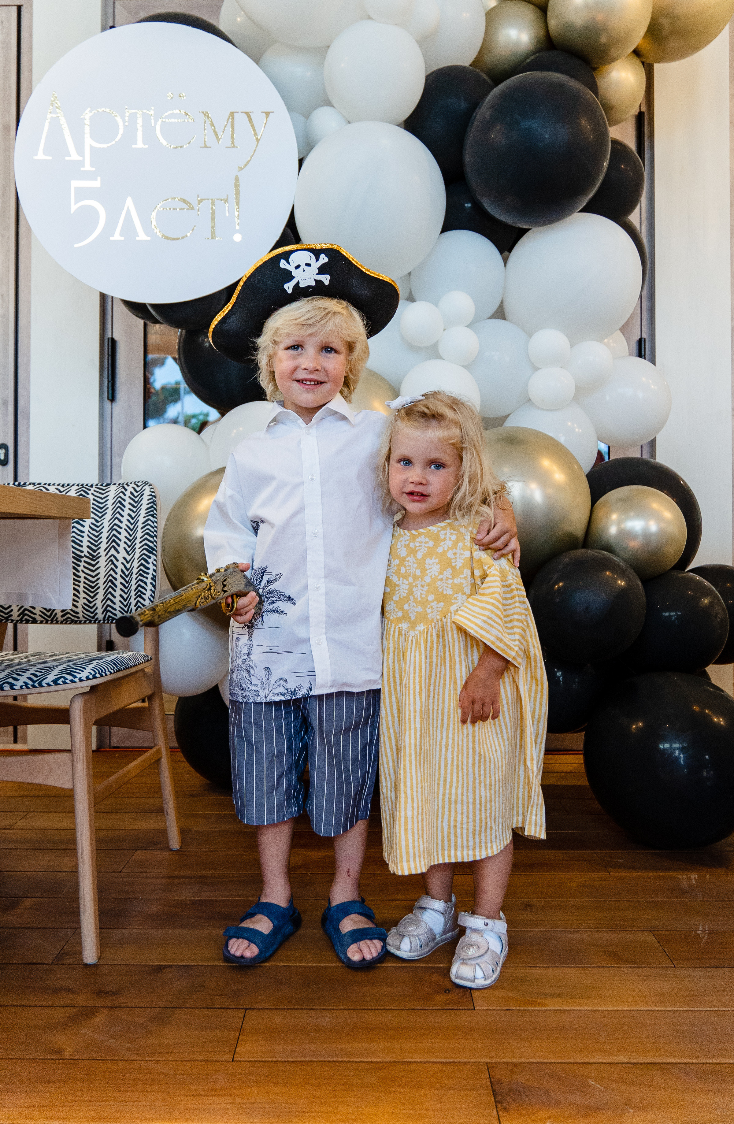 День рождения, 5 лет Артем. Репортажи, уличные и студийные съёмки в Москве