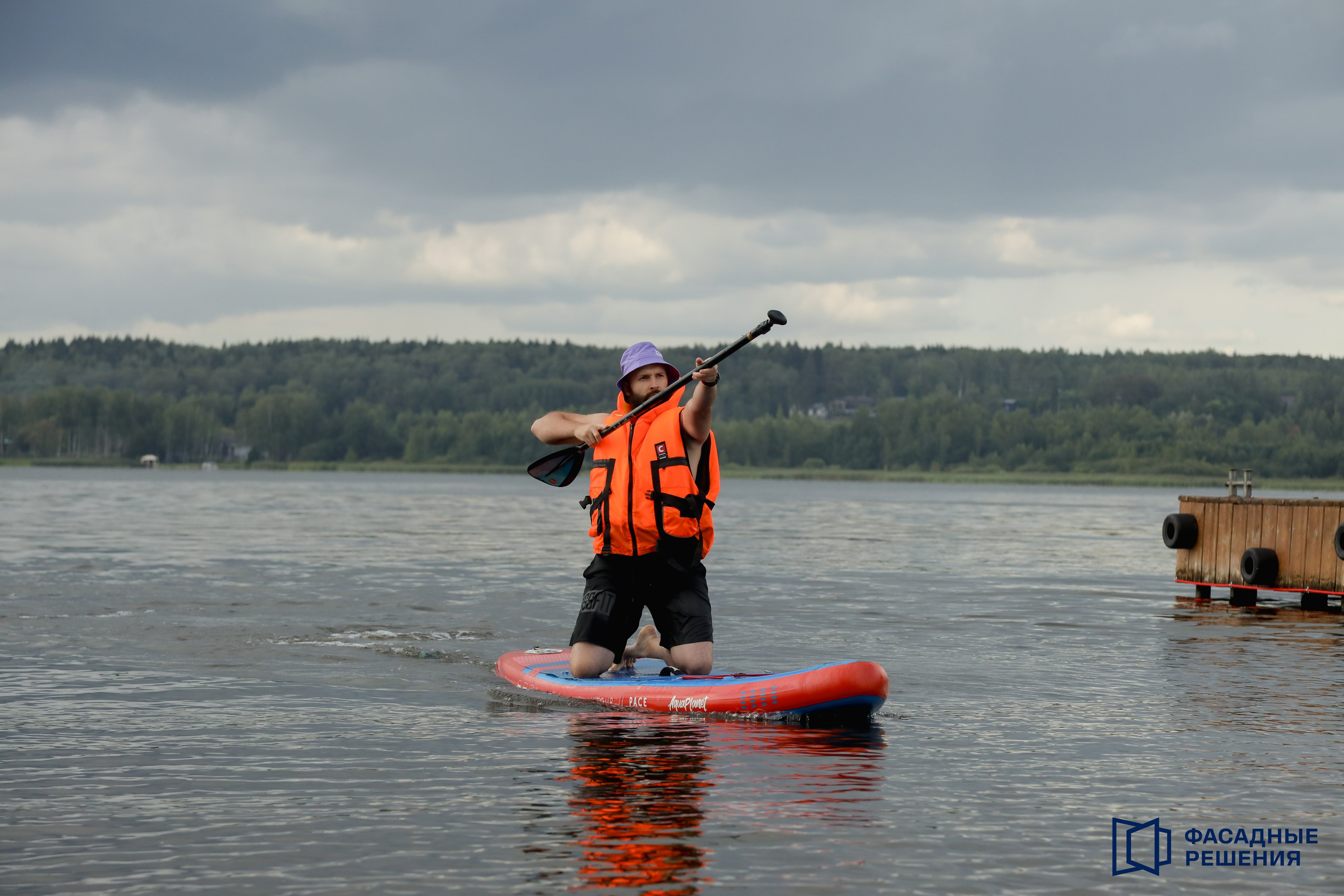 Фартек. Фотограф Антон Чупринин
