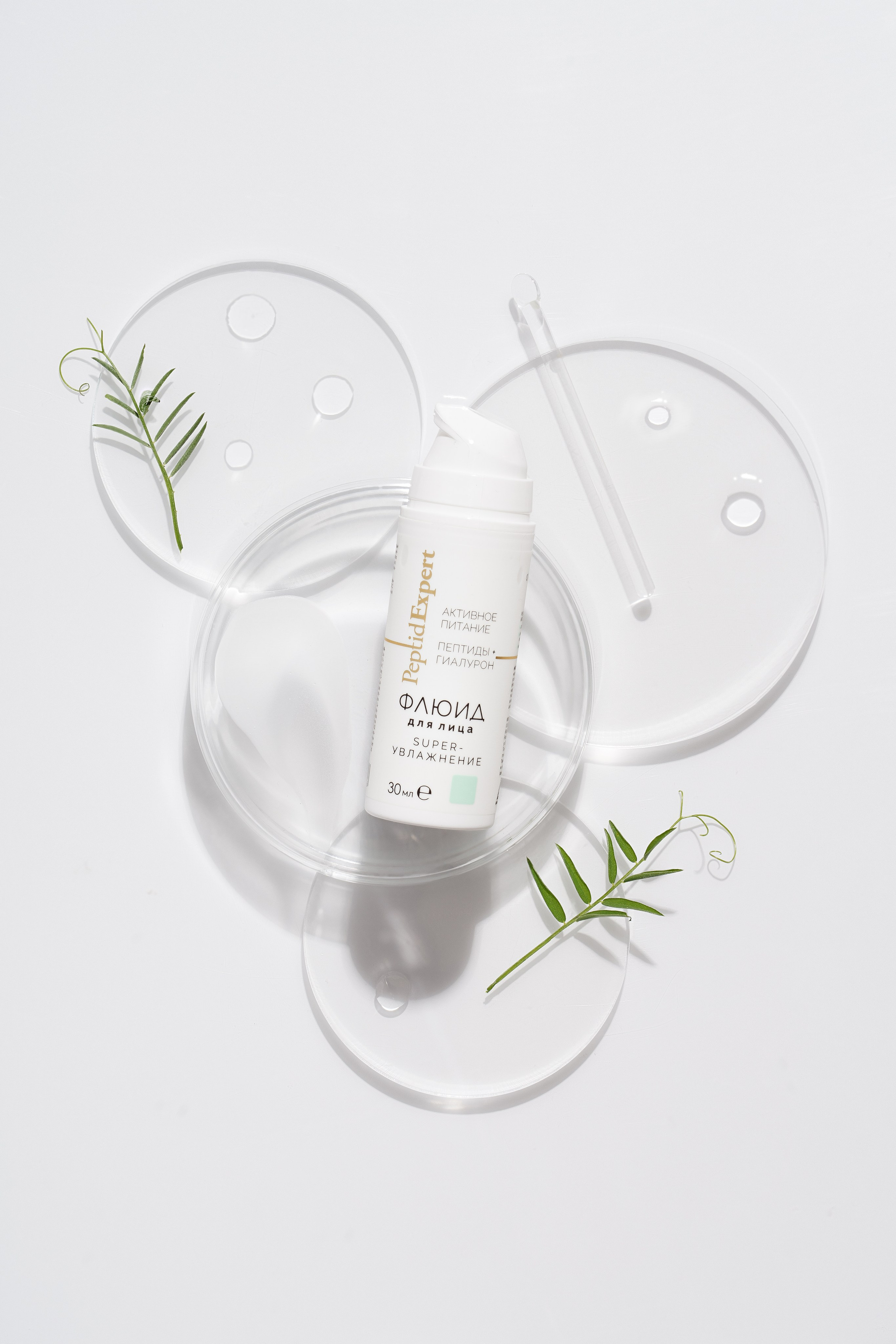 предметная съемка, косметика, предметный фотограф, съемка косметики под ключ, фотограф косметики, косметология, косметика на вб, продажа косметики на маркетплейсах