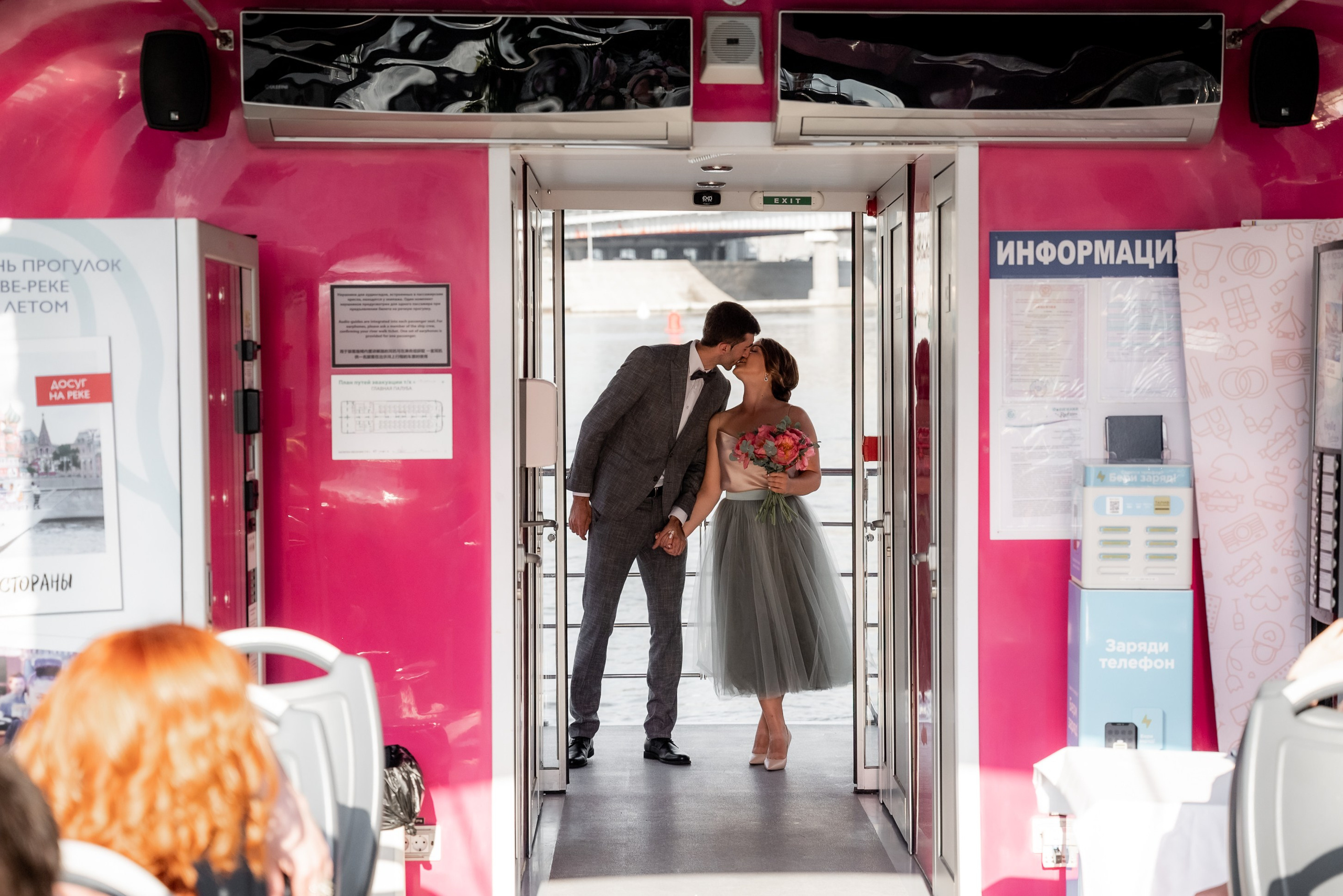 Вадим и Елена. Сергей Шумаков | Свадебный фотограф Москва