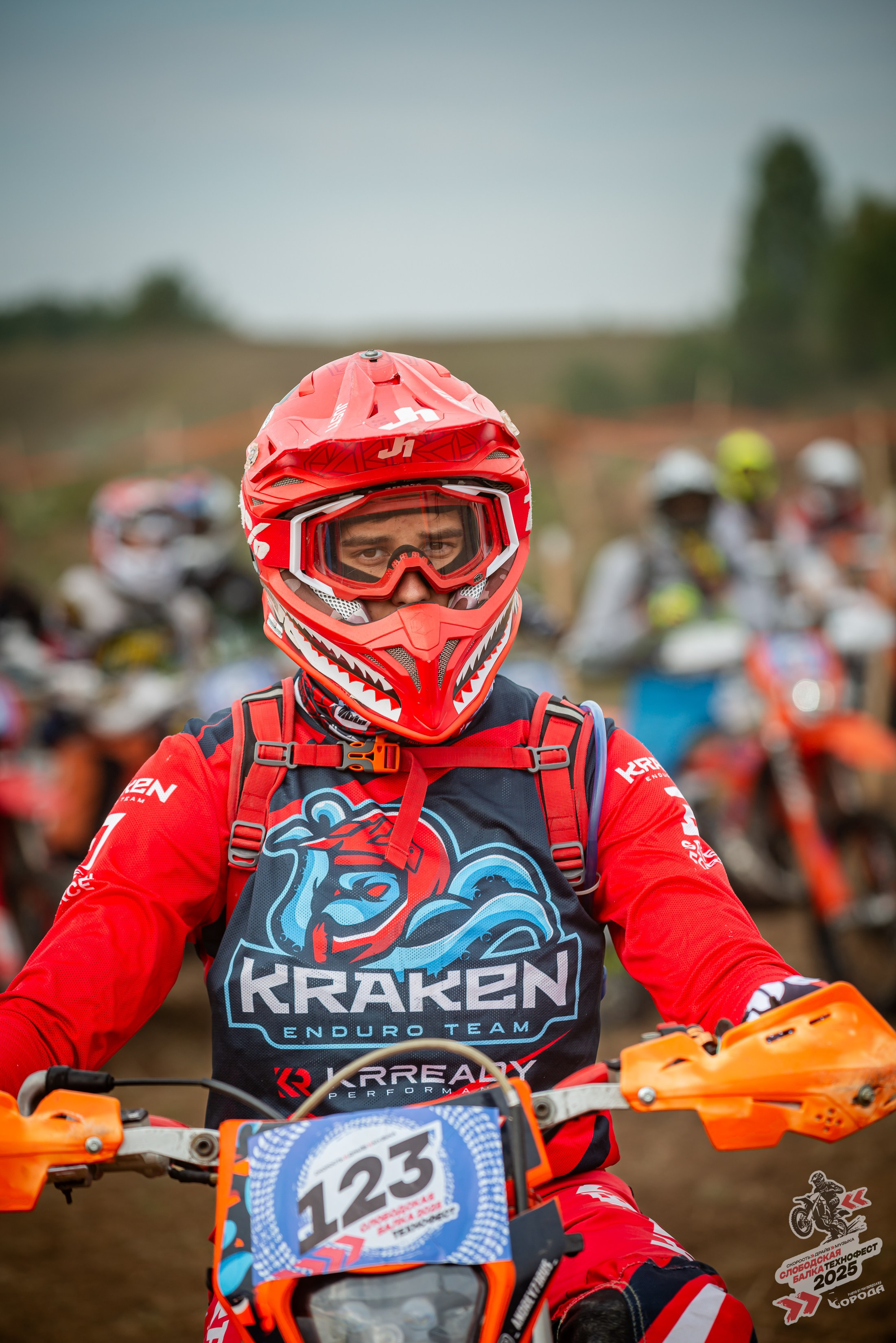 Слободская балка 2025. Фотограф | Макс Борода