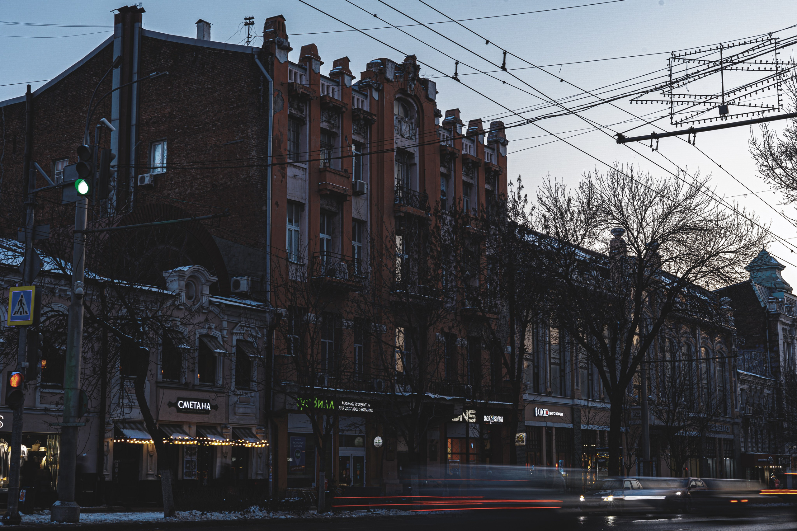 Дорога. Фотограф в Ростове-на-Дону Ника Обида