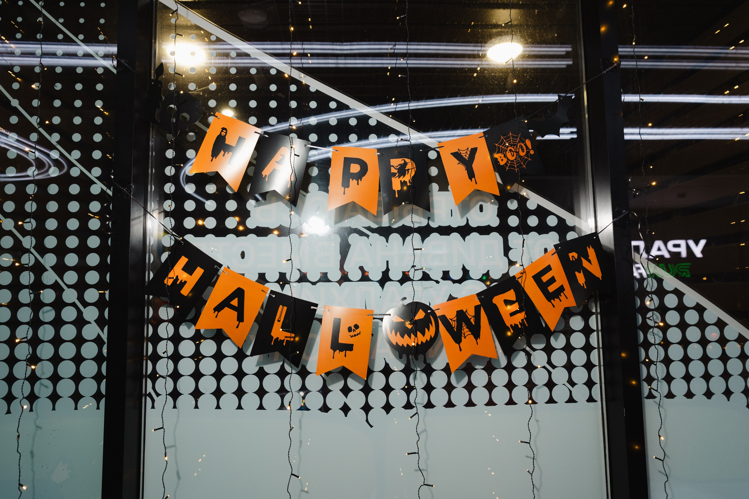 Уралхим ХэллоуRUN. Фотограф Иван Косарев