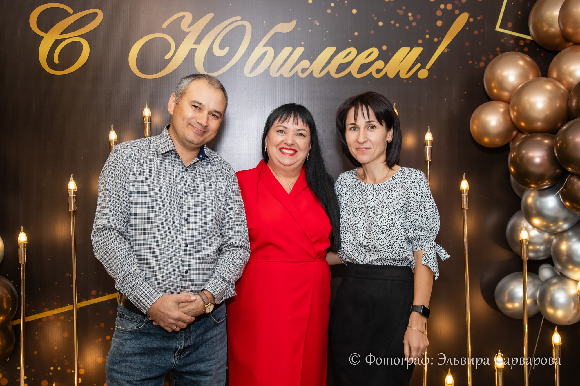 Юбилей Русланы. Репортажный Фотограф