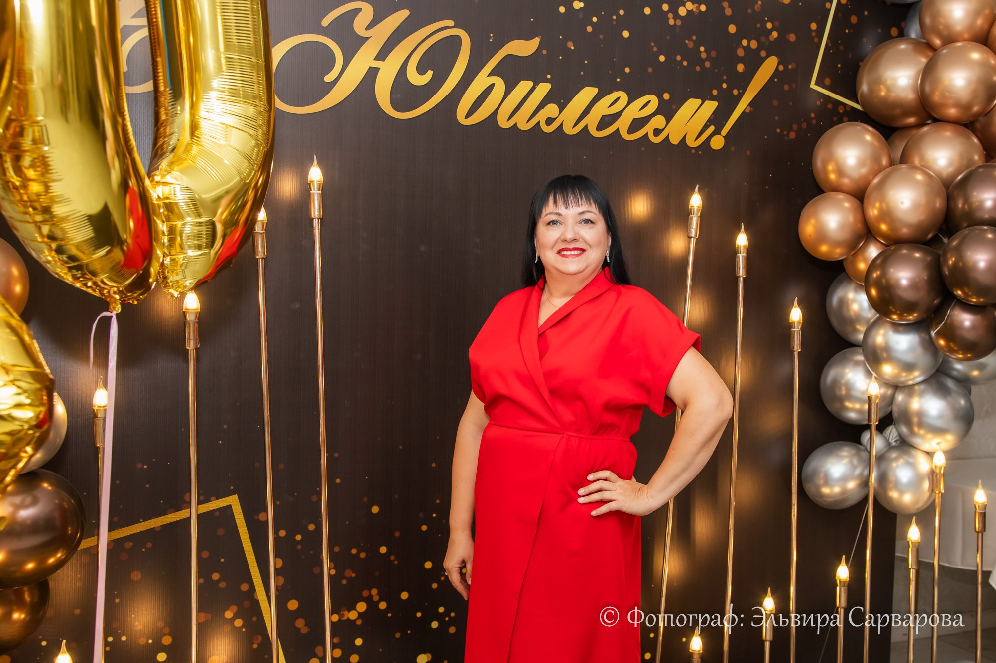 Юбилей Русланы. Репортажный Фотограф