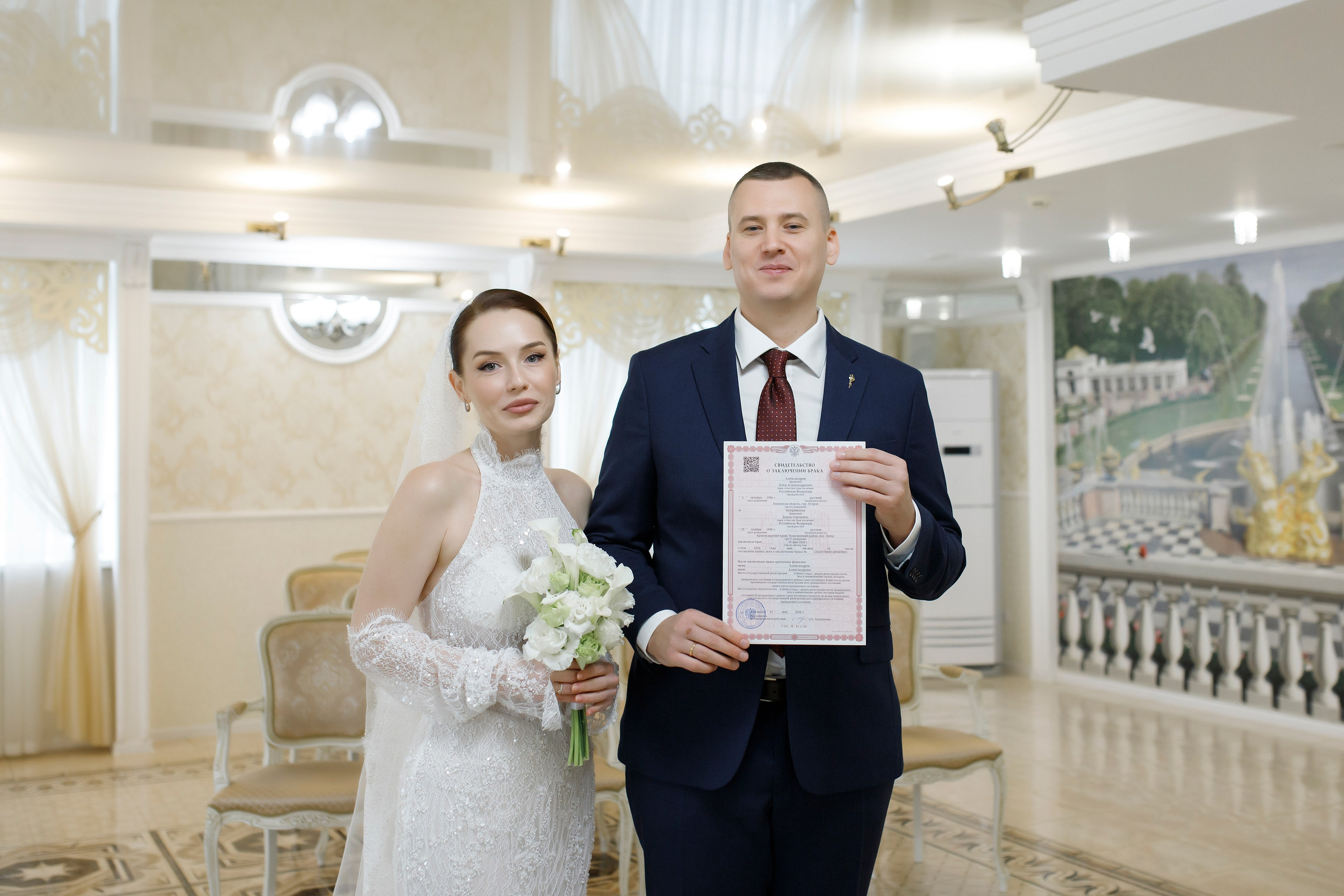 Илья & Дарья. Свадебный и семейный фотограф Санкт-Петербурга Мария Родионова