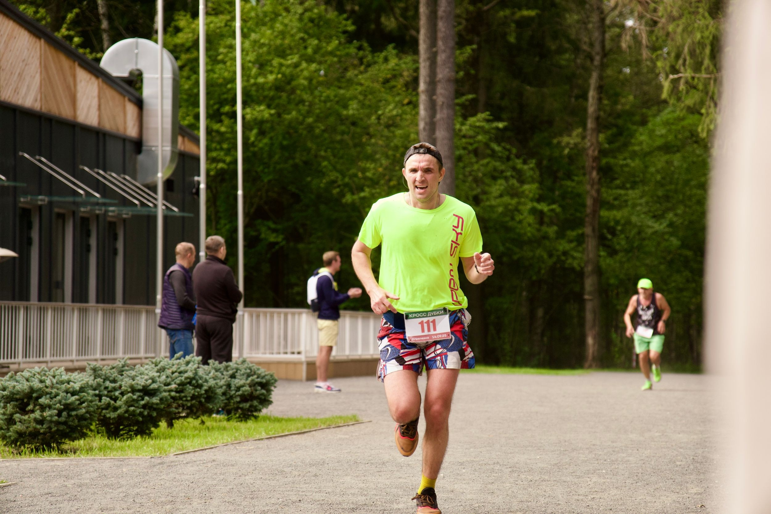 Забег в парке «Дубки». Кафе «БЕЛКА НАШЕПТАЛА». Ну оооочень концептуальное кафе
