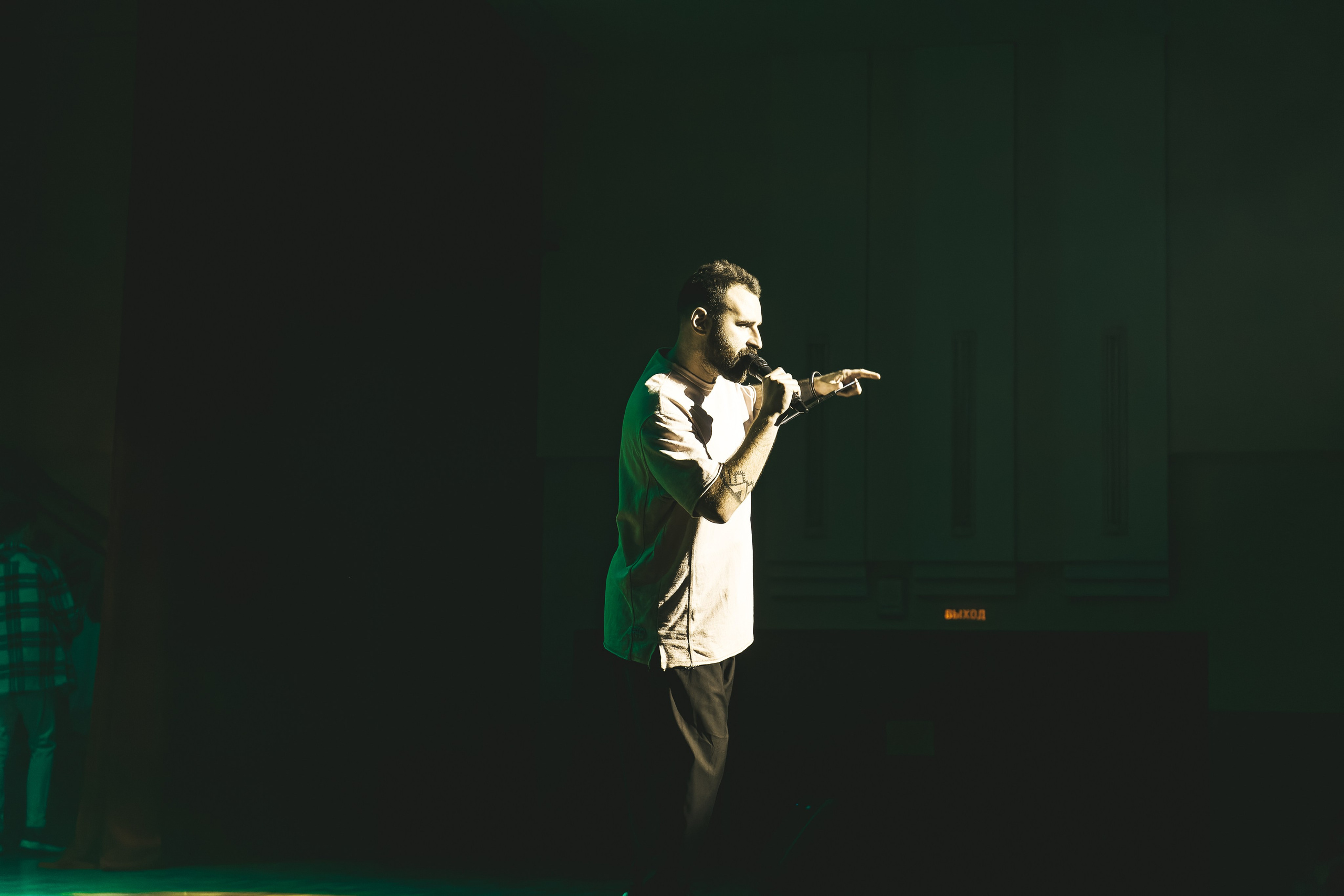 СмолГУ — Зеленое Яблоко — 2023. Галаконцерт. KiPPER Gallery — Фотограф