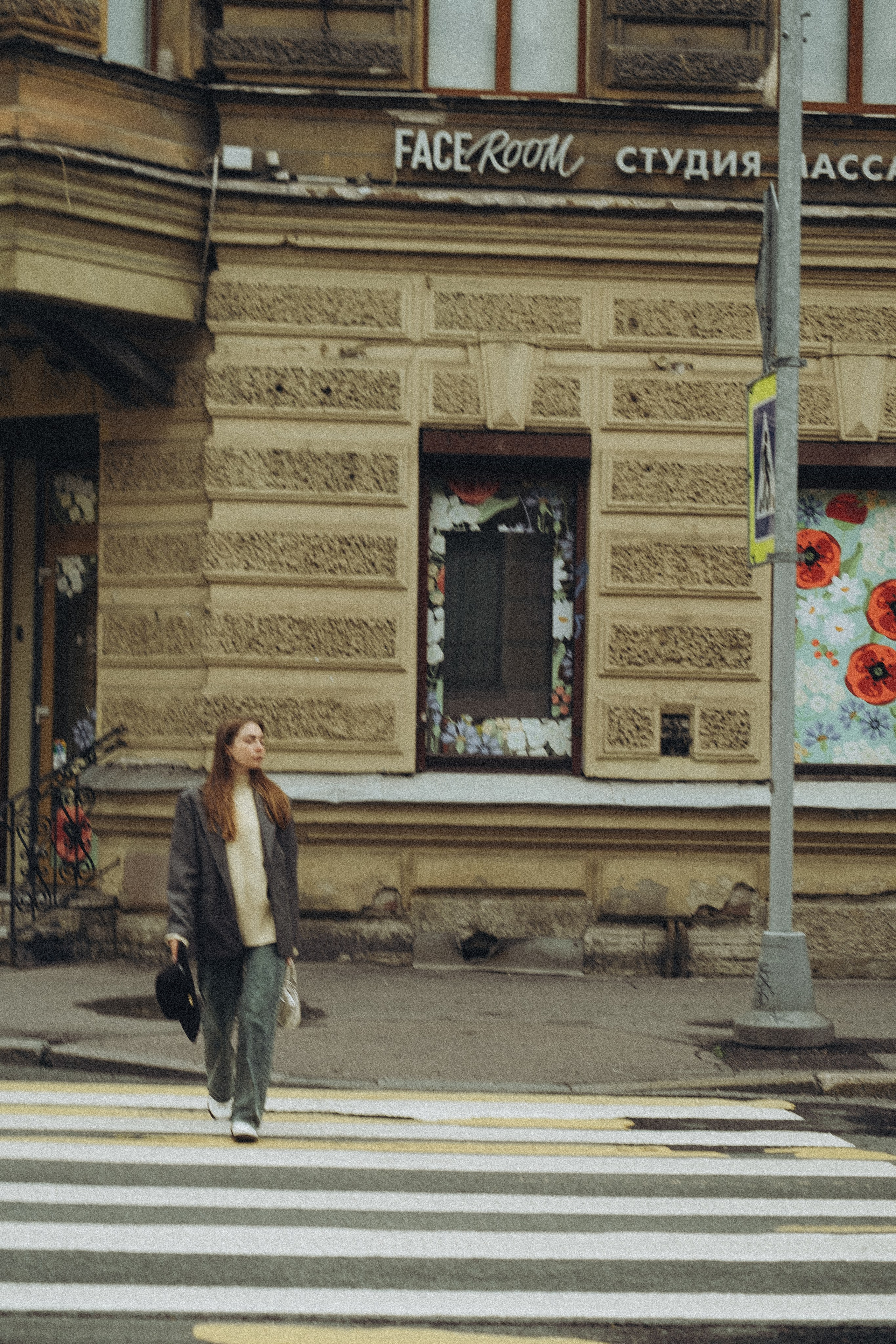 ПРОГУЛКА НА ЧЕРНЫШЕВСКОЙ. Профессиональный фотограф, Санкт-Петербург — Виктория Богомолова