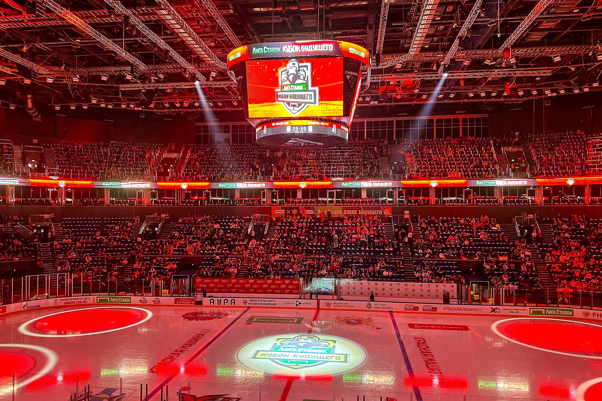 Сибирь-Арена. Лига Ставок. Кубок Будущего. 25-28.04.2024. Photographer Alexander Shalagin