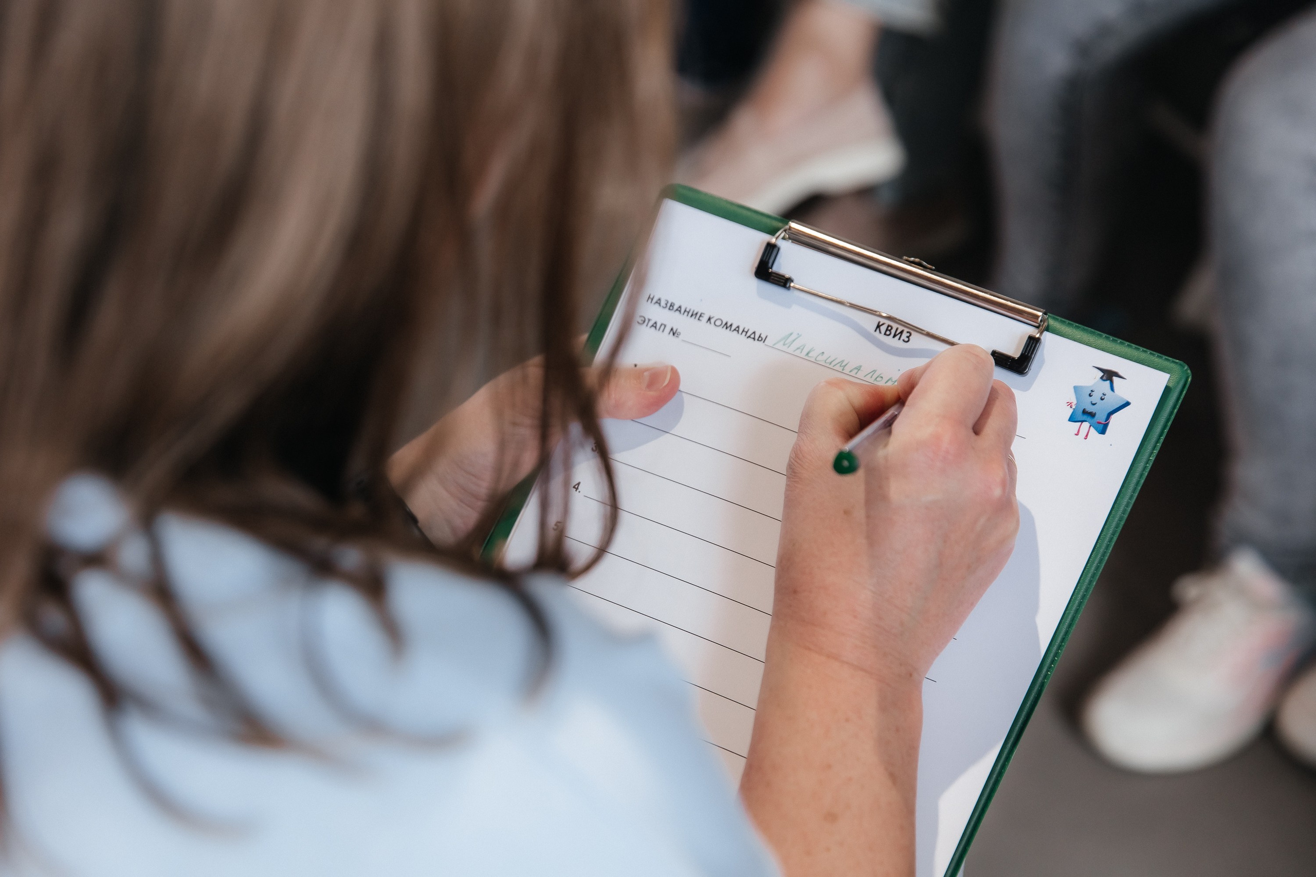 Тимбилдинг компании ПКБ. Фотограф в Волгограде — Александра Искандерова