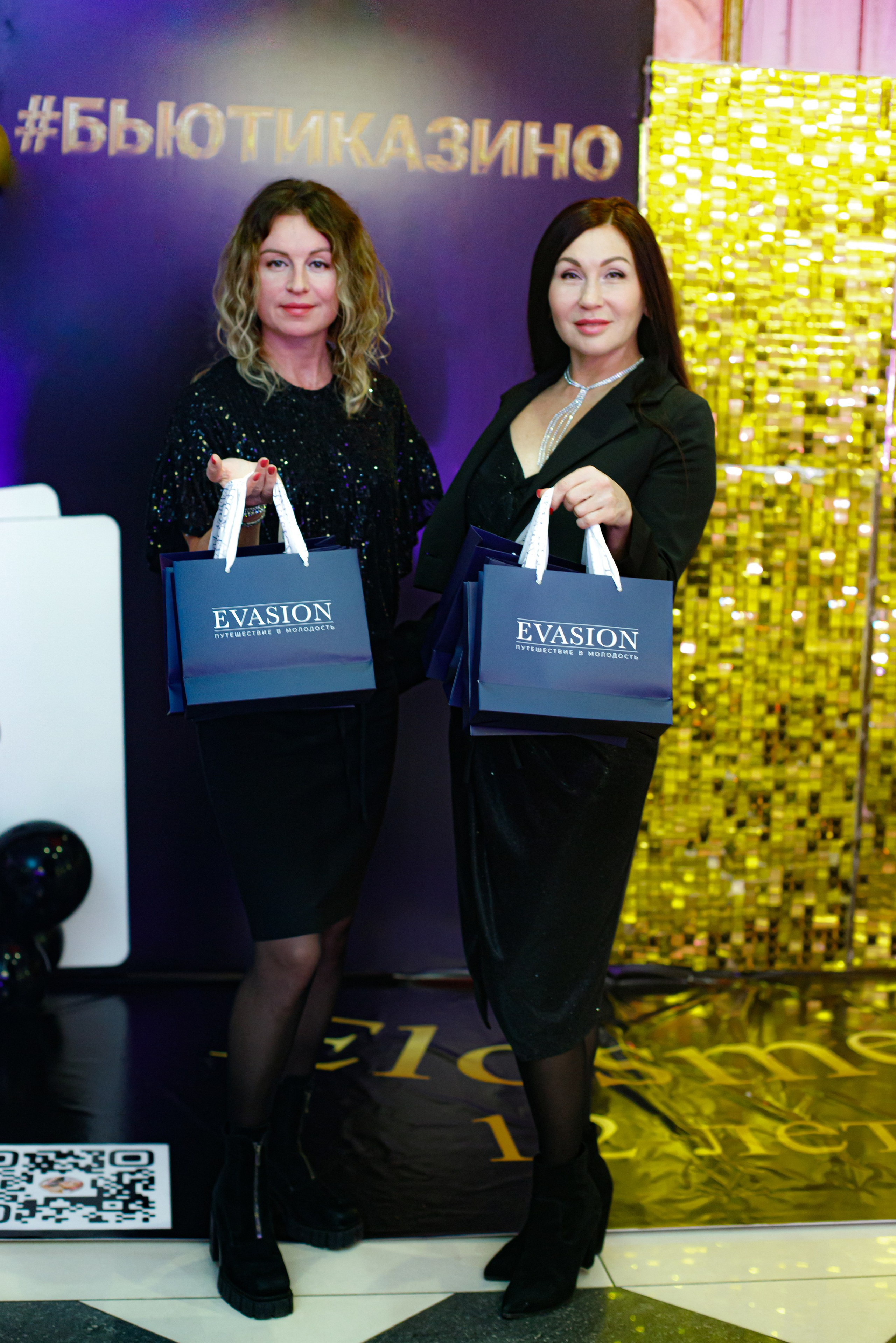 ELOSMED. Photokarish