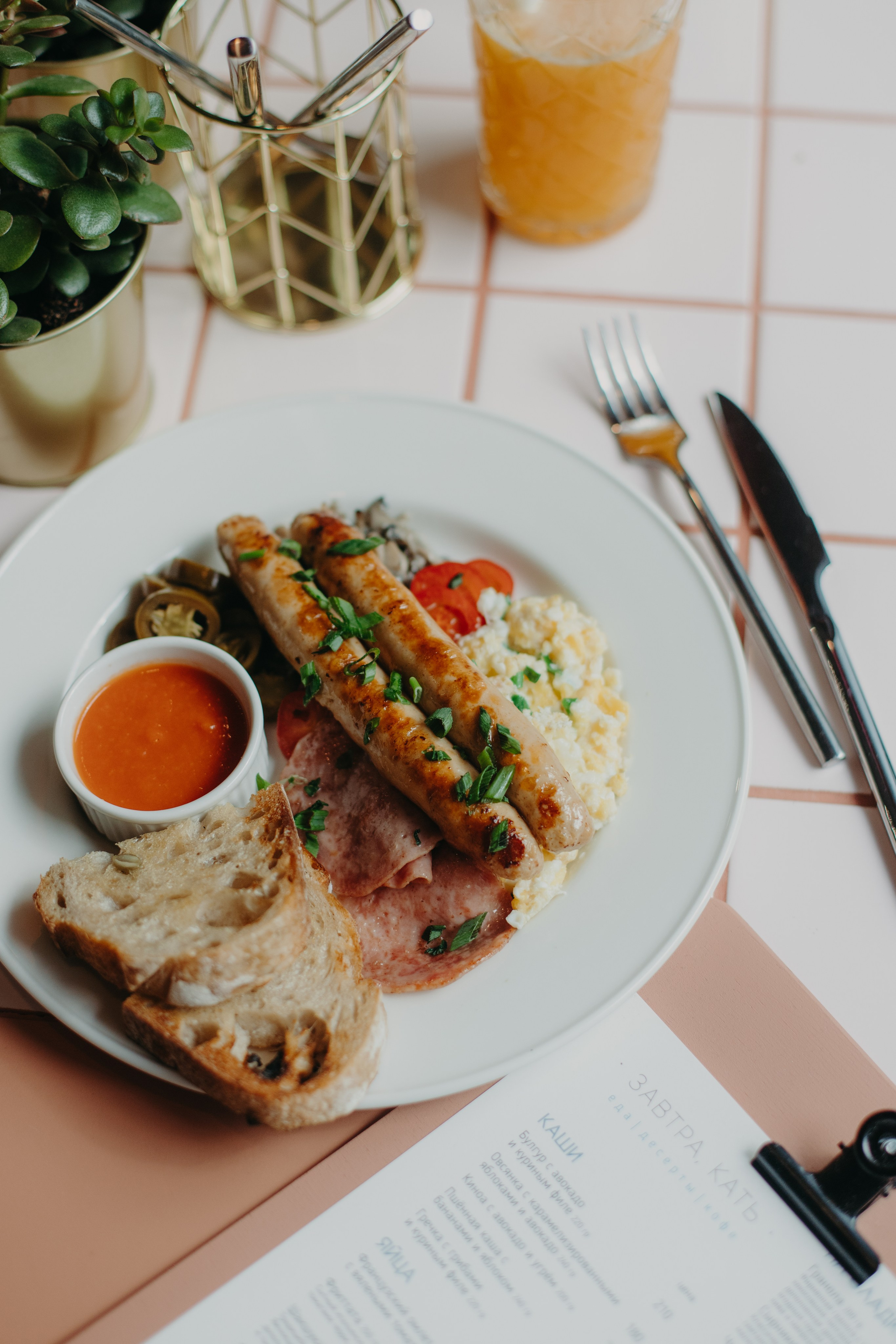 Food съемка. Фотограф Татьяна Лесникова