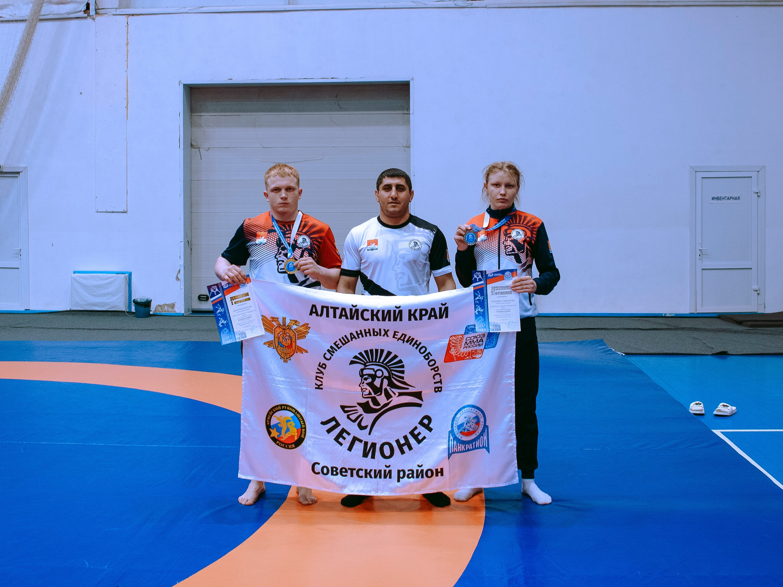 ПАНКРАТИОН | Чемпионат и первенство СФО | март `24. Портретный фотограф в Москве Дарья Цезария