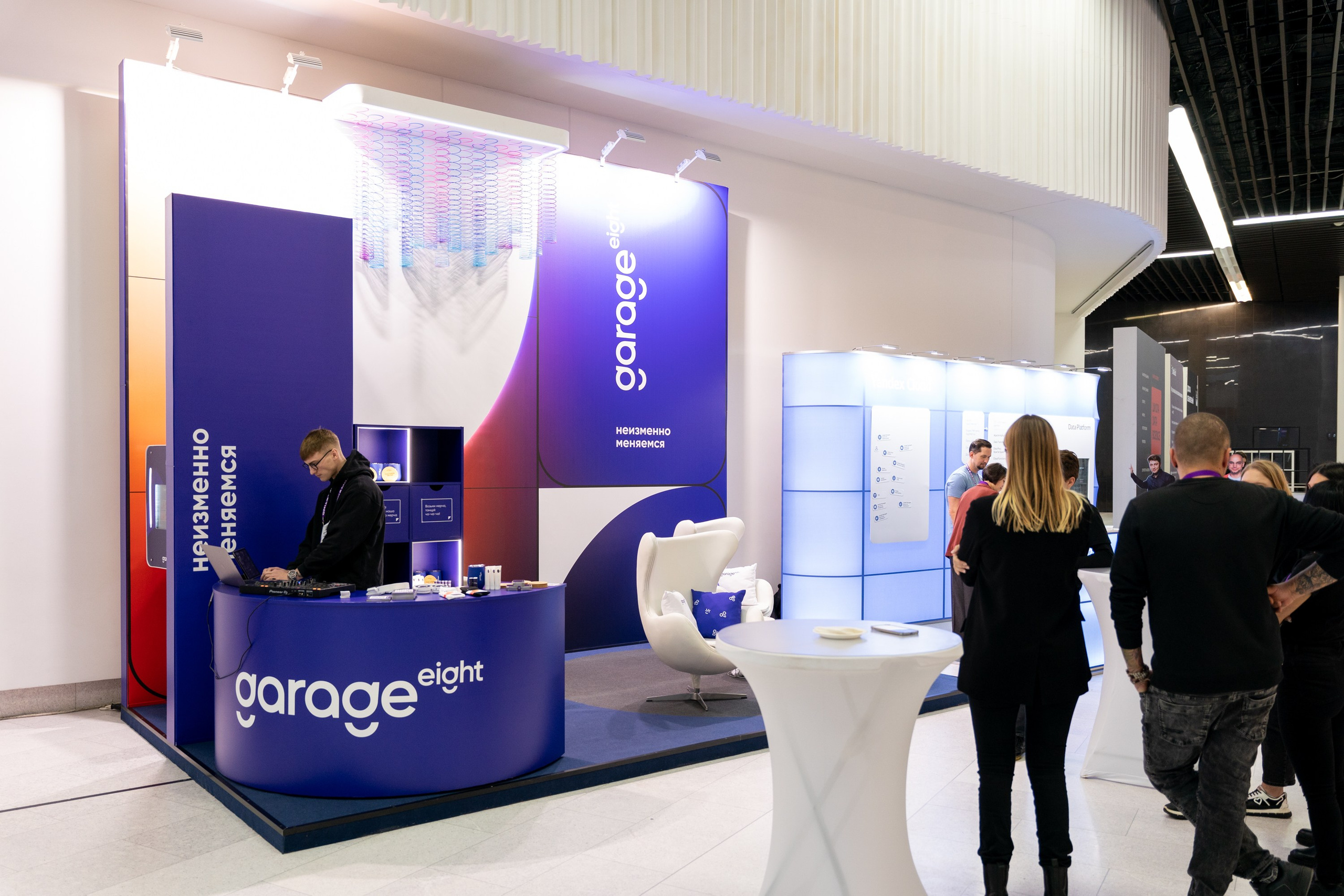 Матемаркетинг — 17–18 ноября 2022. Фотобанк Матемаркетинг