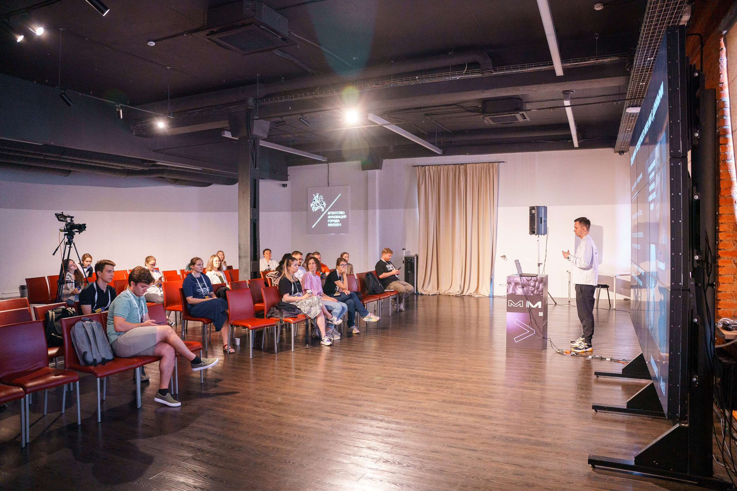 Aha! — 8 июля 2022. Фотобанк Матемаркетинг