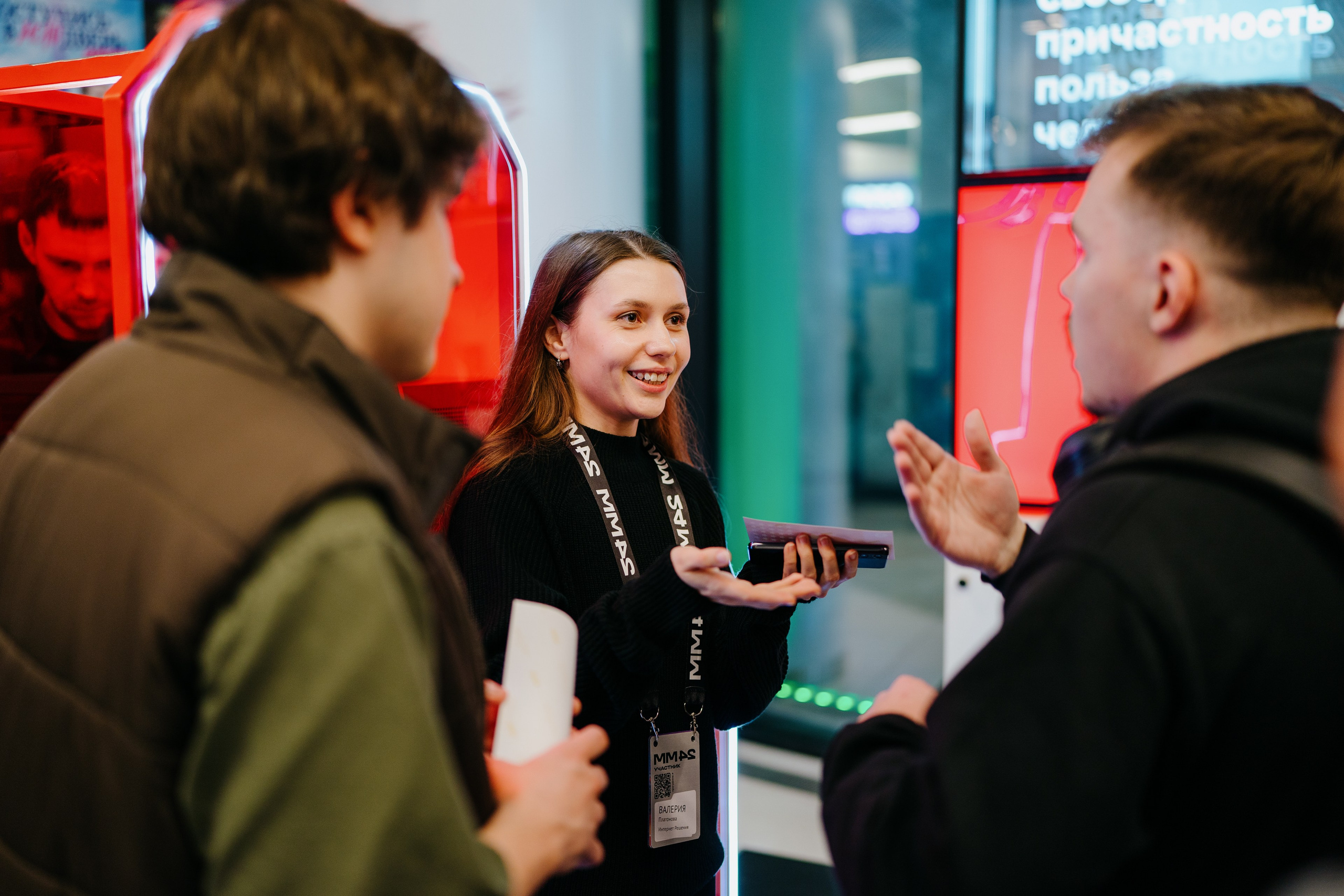 Матемаркетинг — 7–8 ноября 2024. Фотобанк Матемаркетинг