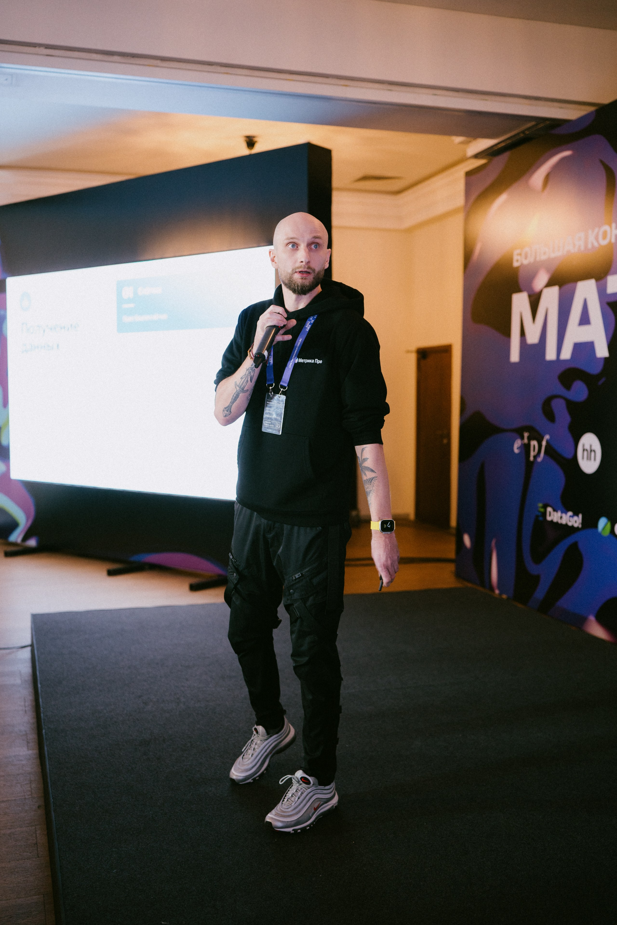 Матемаркетинг — 9–10 ноября 2023. Фотобанк Матемаркетинг