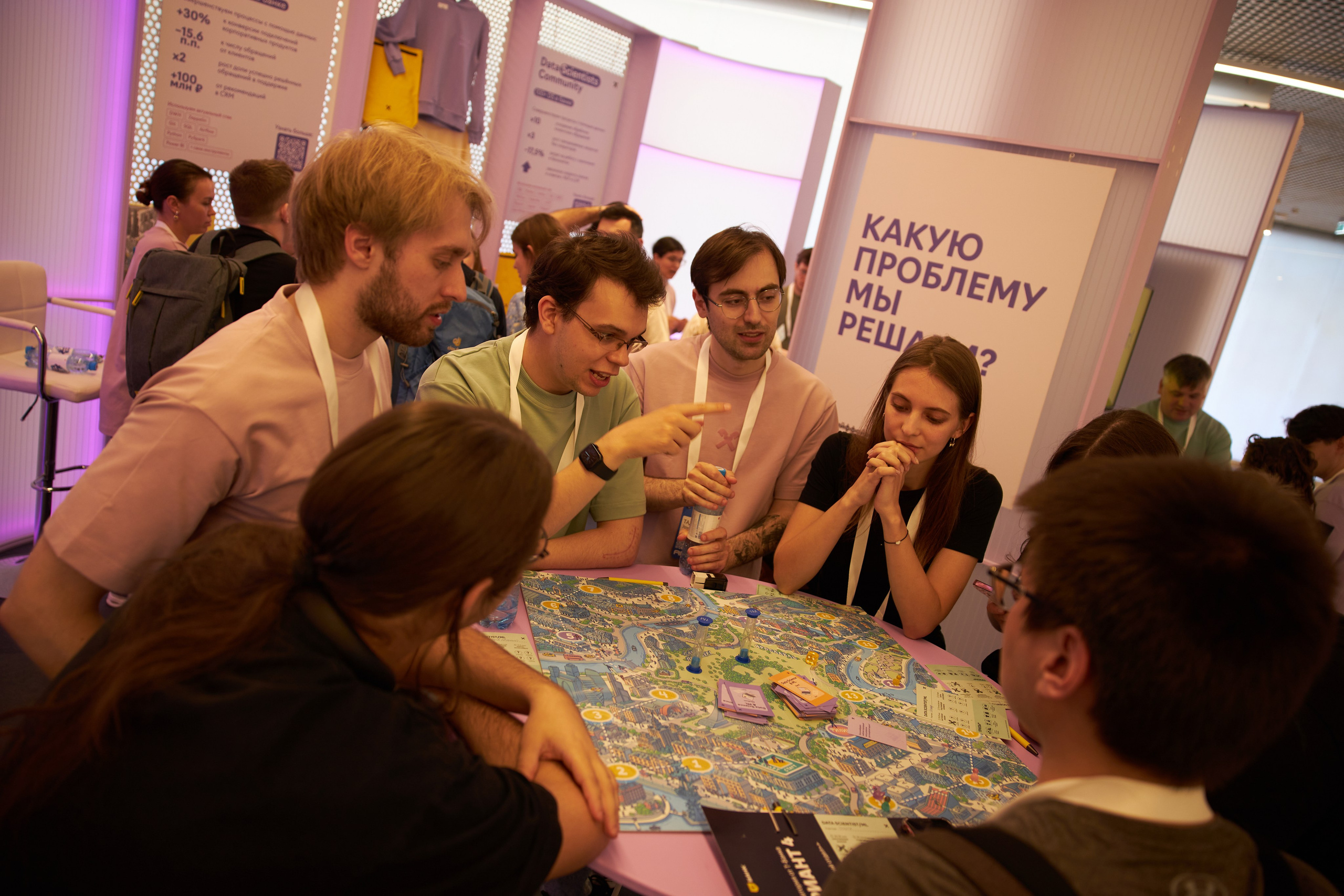 Aha! — 29–30 мая 2025. Фотобанк Матемаркетинг