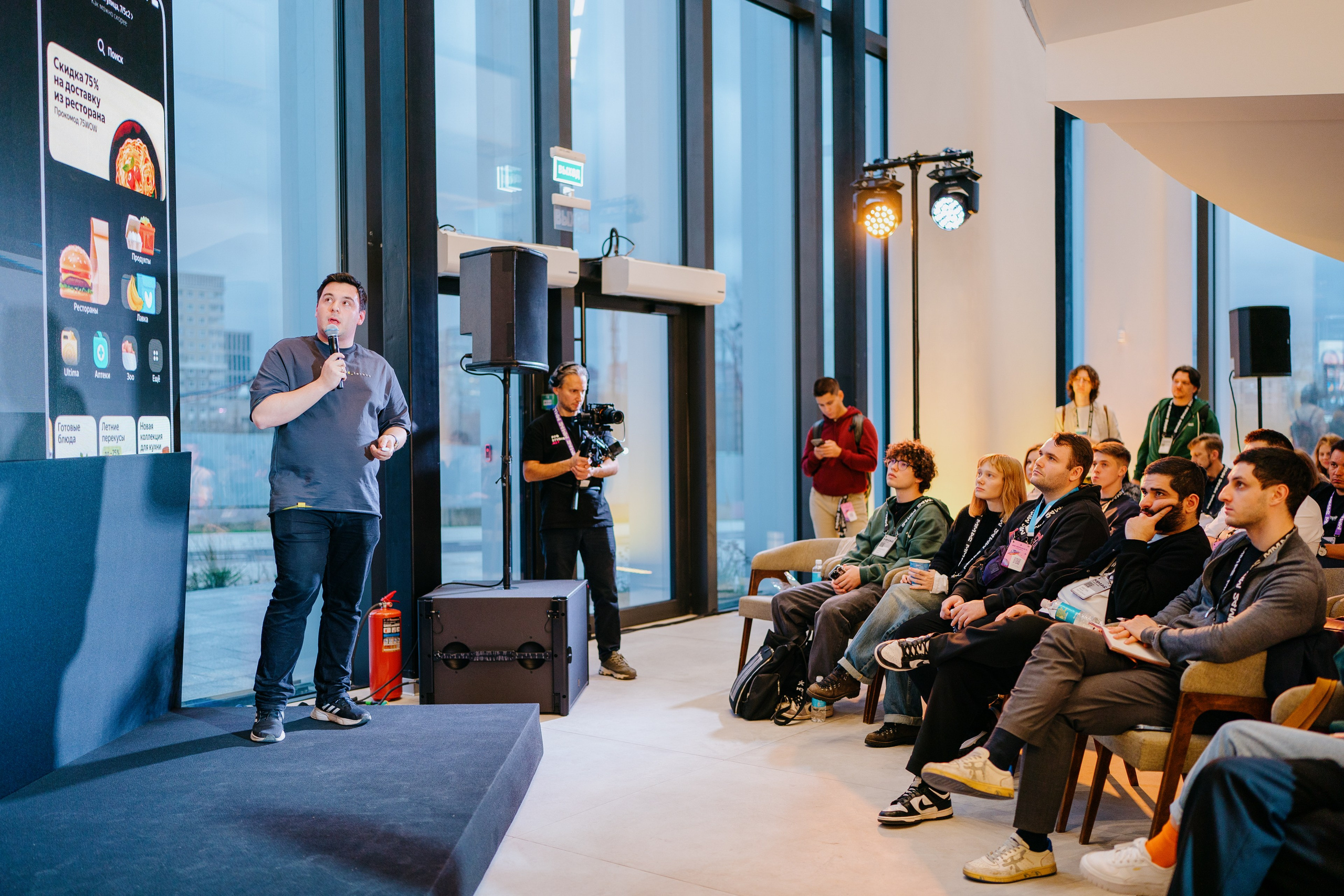 Матемаркетинг — 7–8 ноября 2024. Фотобанк Матемаркетинг