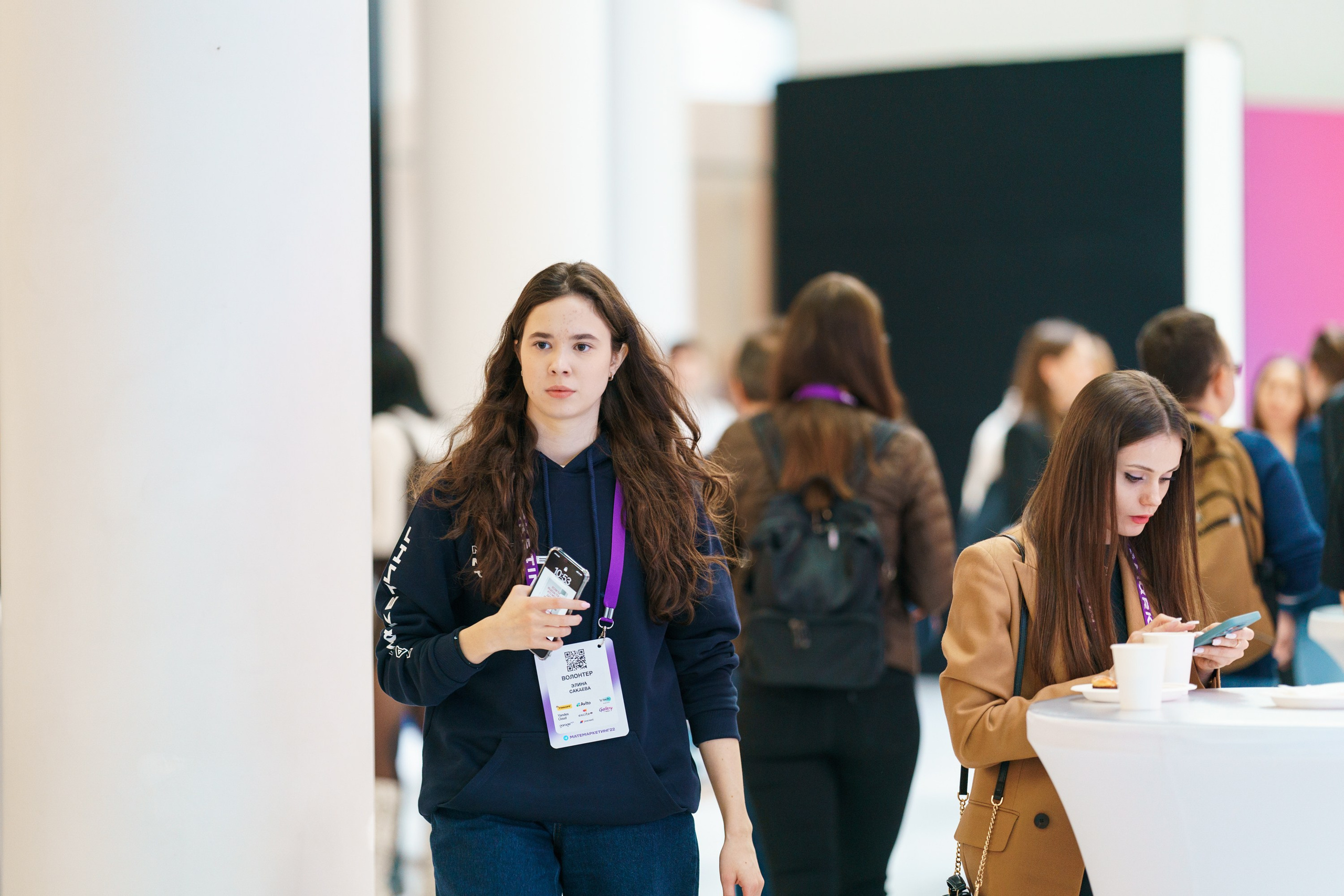 Матемаркетинг — 17–18 ноября 2022. Фотобанк Матемаркетинг