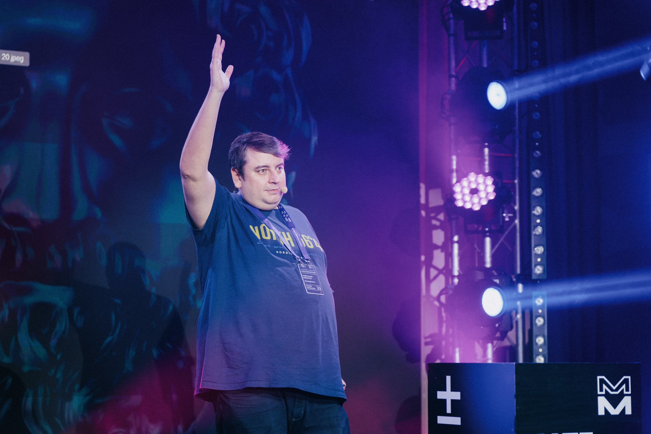 Матемаркетинг — 9–10 ноября 2023. Фотобанк Матемаркетинг