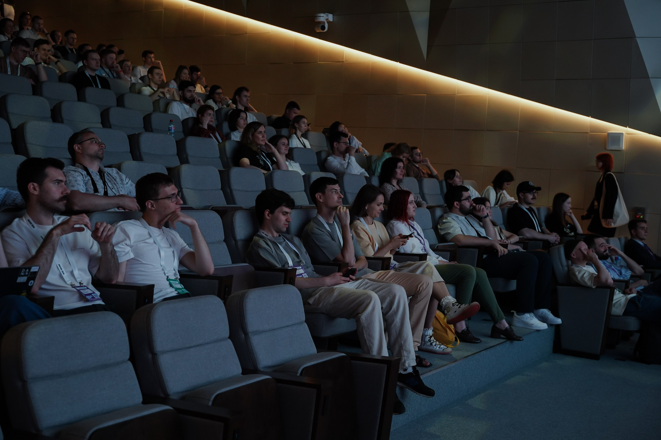 Aha! — 6 июня 2024. Фотобанк Матемаркетинг