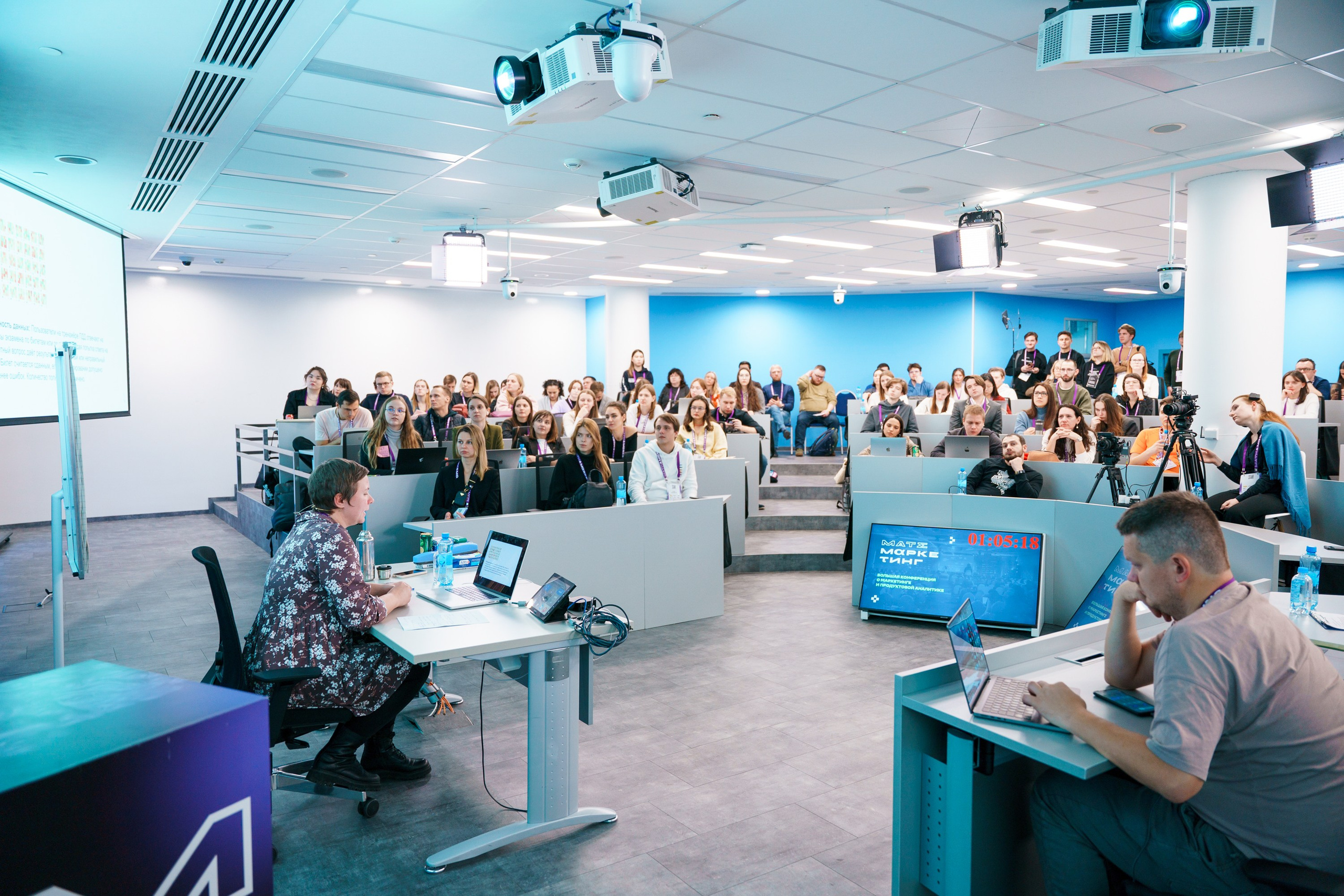 Матемаркетинг — 17–18 ноября 2022. Фотобанк Матемаркетинг