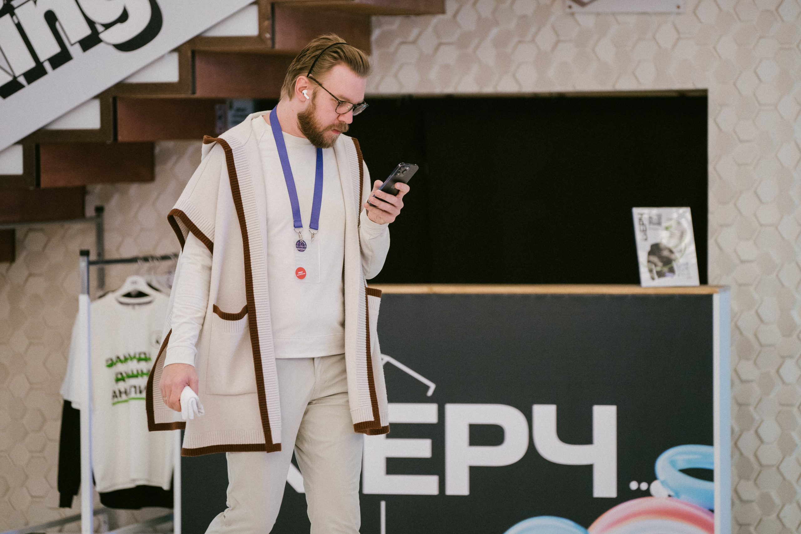 Матемаркетинг — 9–10 ноября 2023. Фотобанк Матемаркетинг