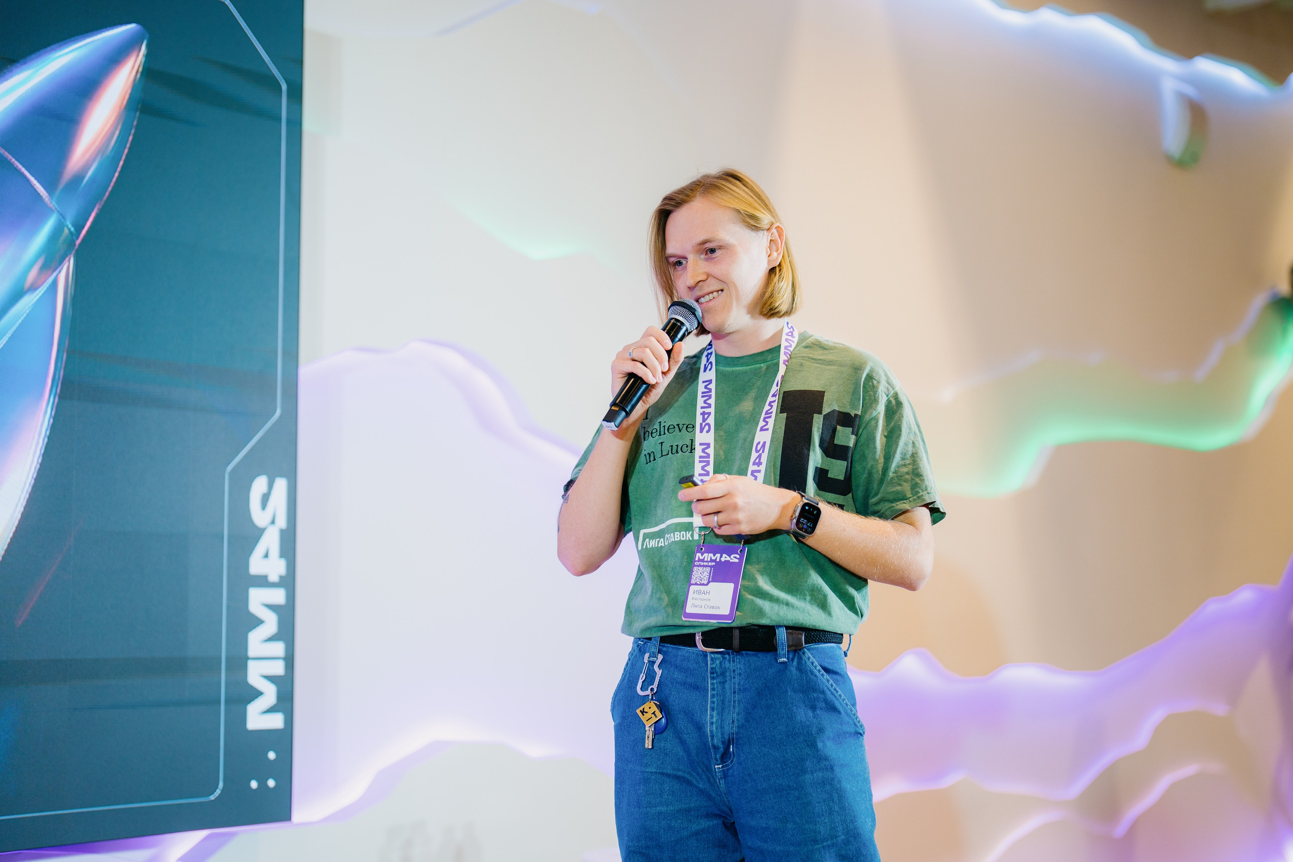 Матемаркетинг — 7–8 ноября 2024. Фотобанк Матемаркетинг