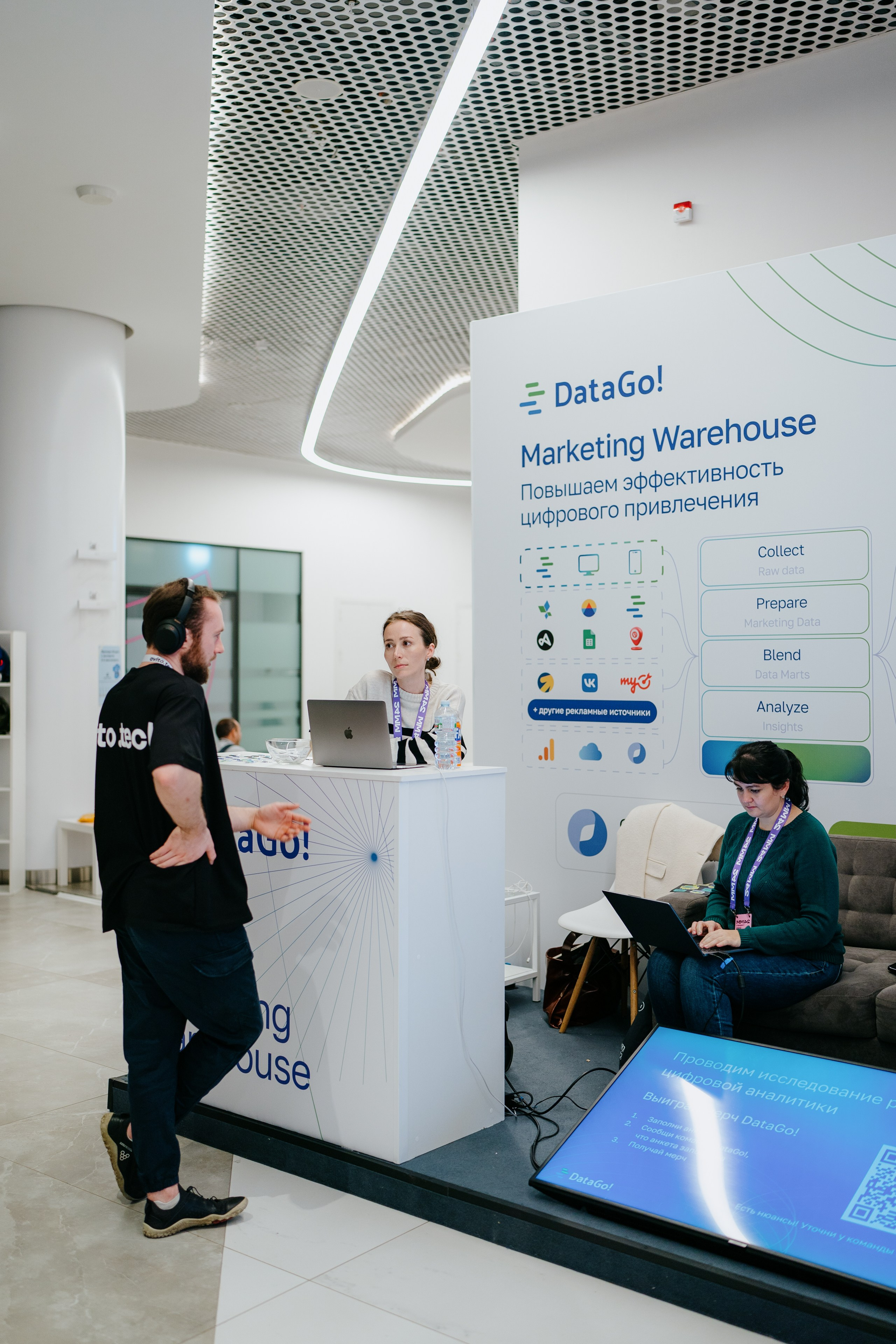 Матемаркетинг — 7–8 ноября 2024. Фотобанк Матемаркетинг