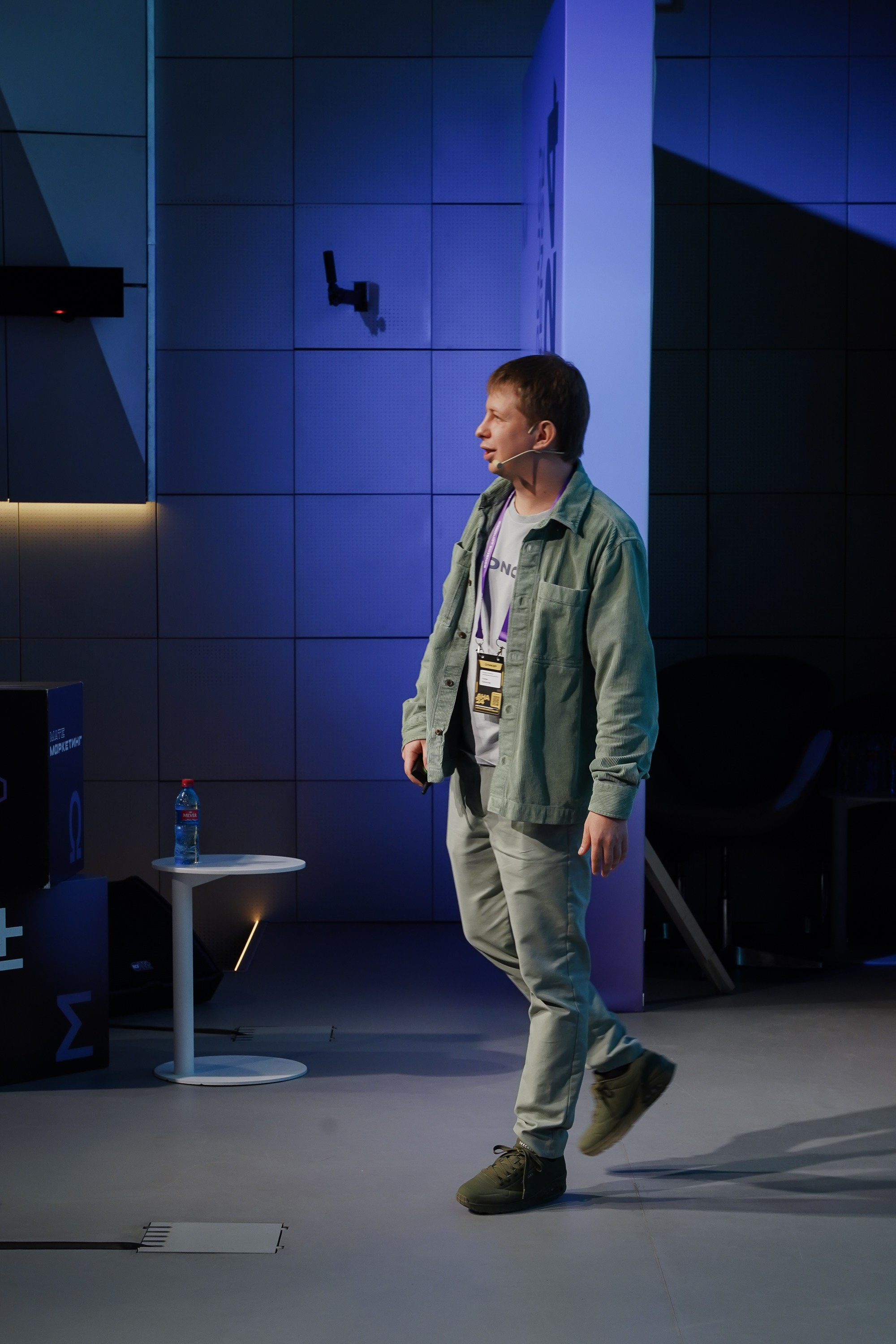 Aha! — 6 июня 2024. Фотобанк Матемаркетинг