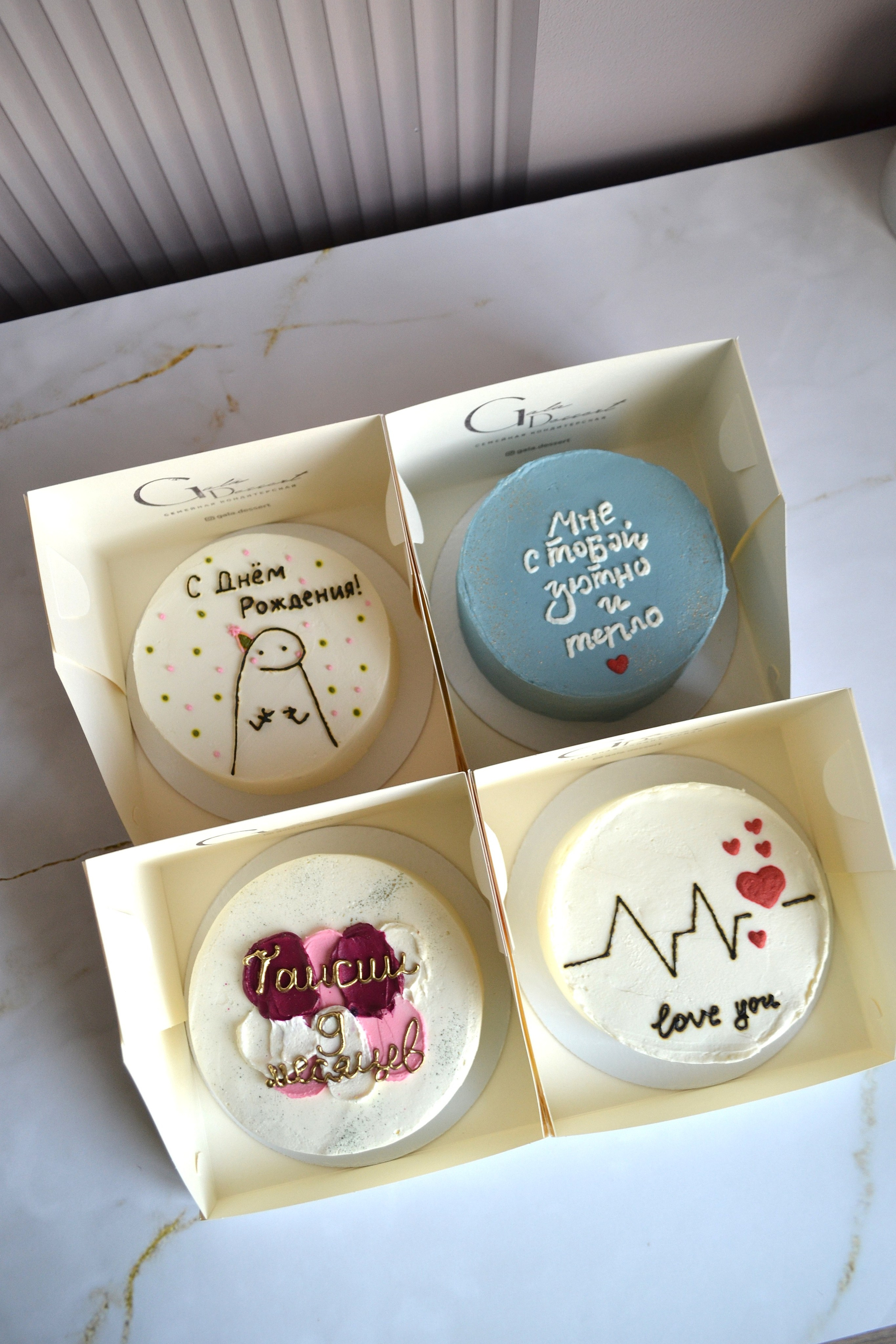 Бенто-торты. Кондитерская. Торты и десерты на заказ в Москве и области, город Химки