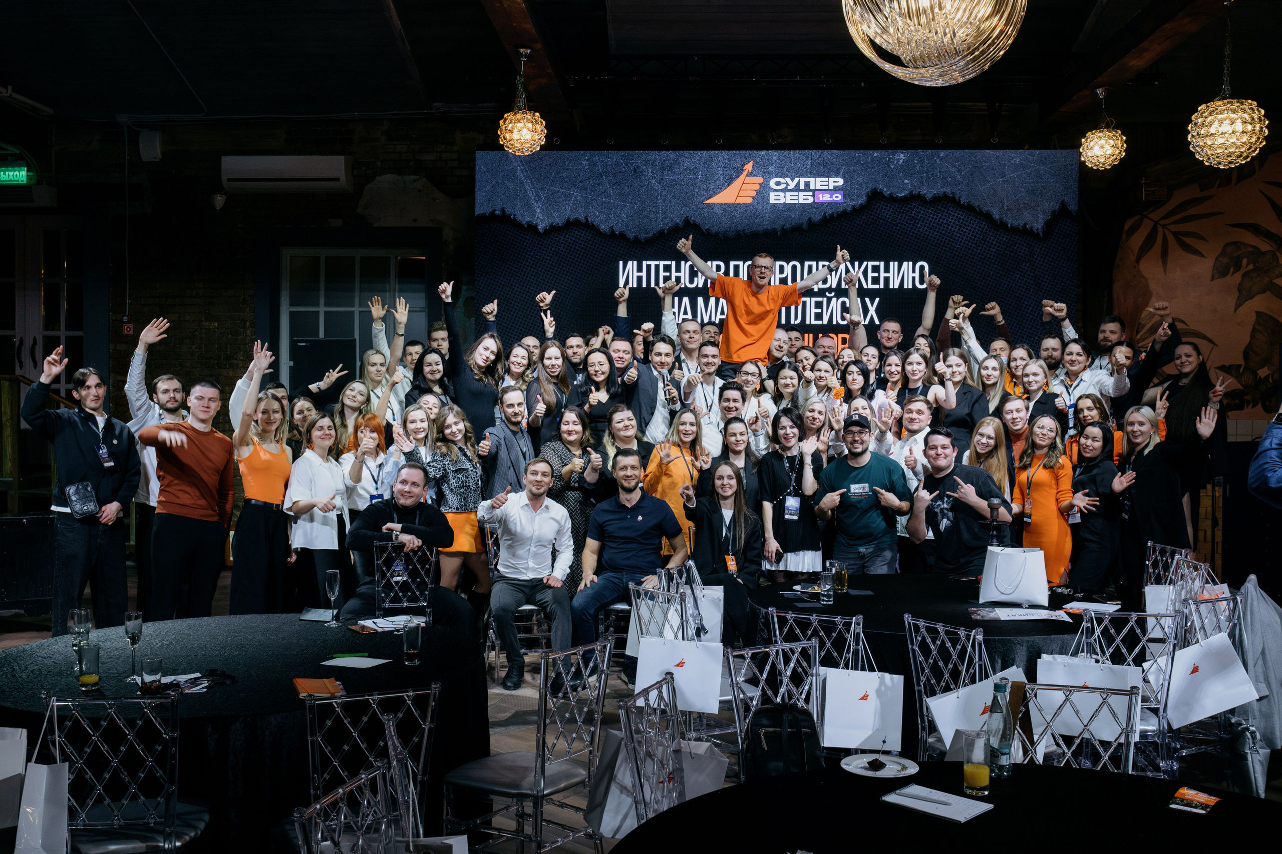 Выпускной СуперВеб. Репортажный и портретный фотограф в Москве Илья Спиридонов