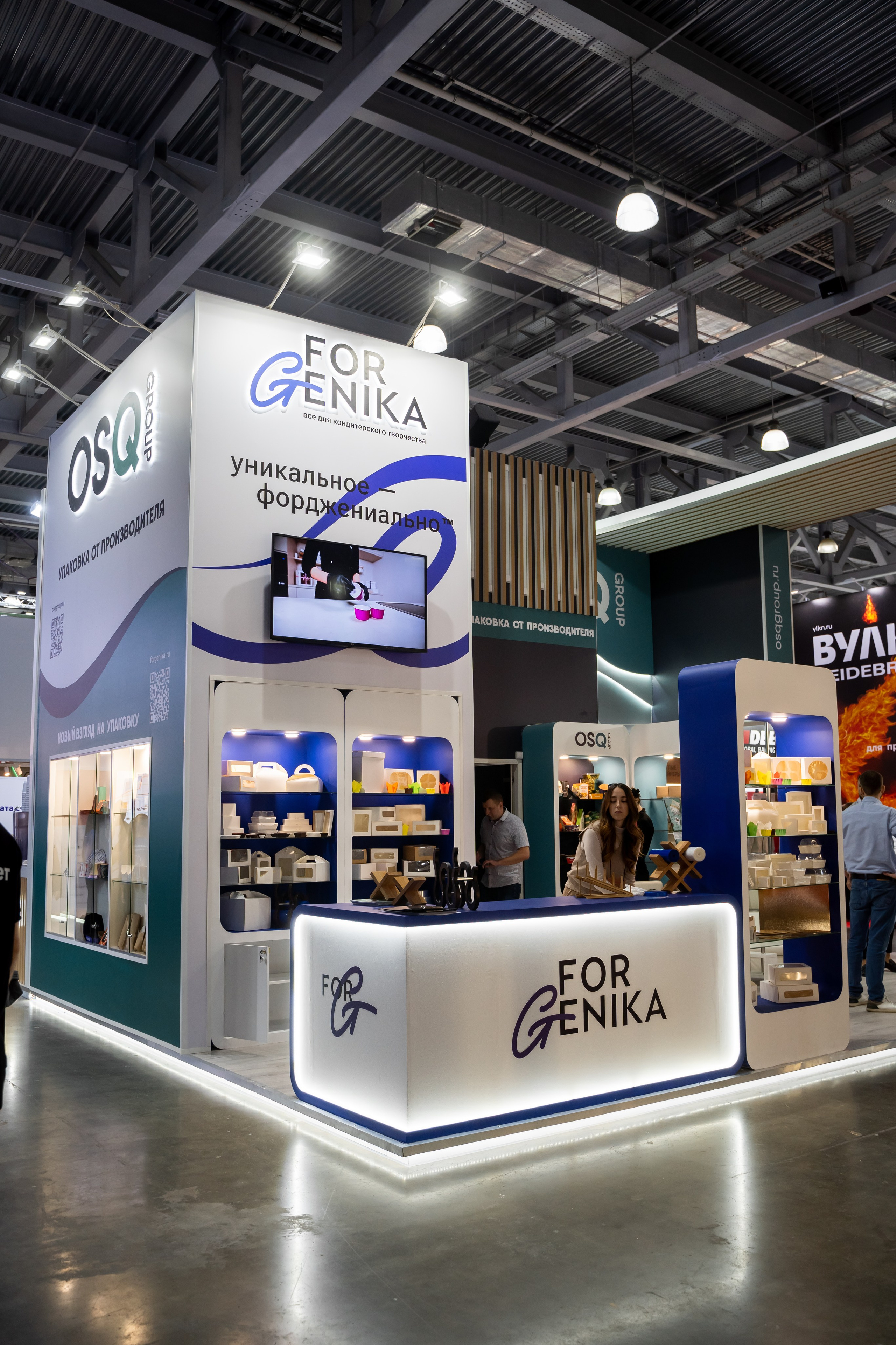 Интерьеры, стенды. Фотограф и видеограф в Москве и Московской области Мария Вишня