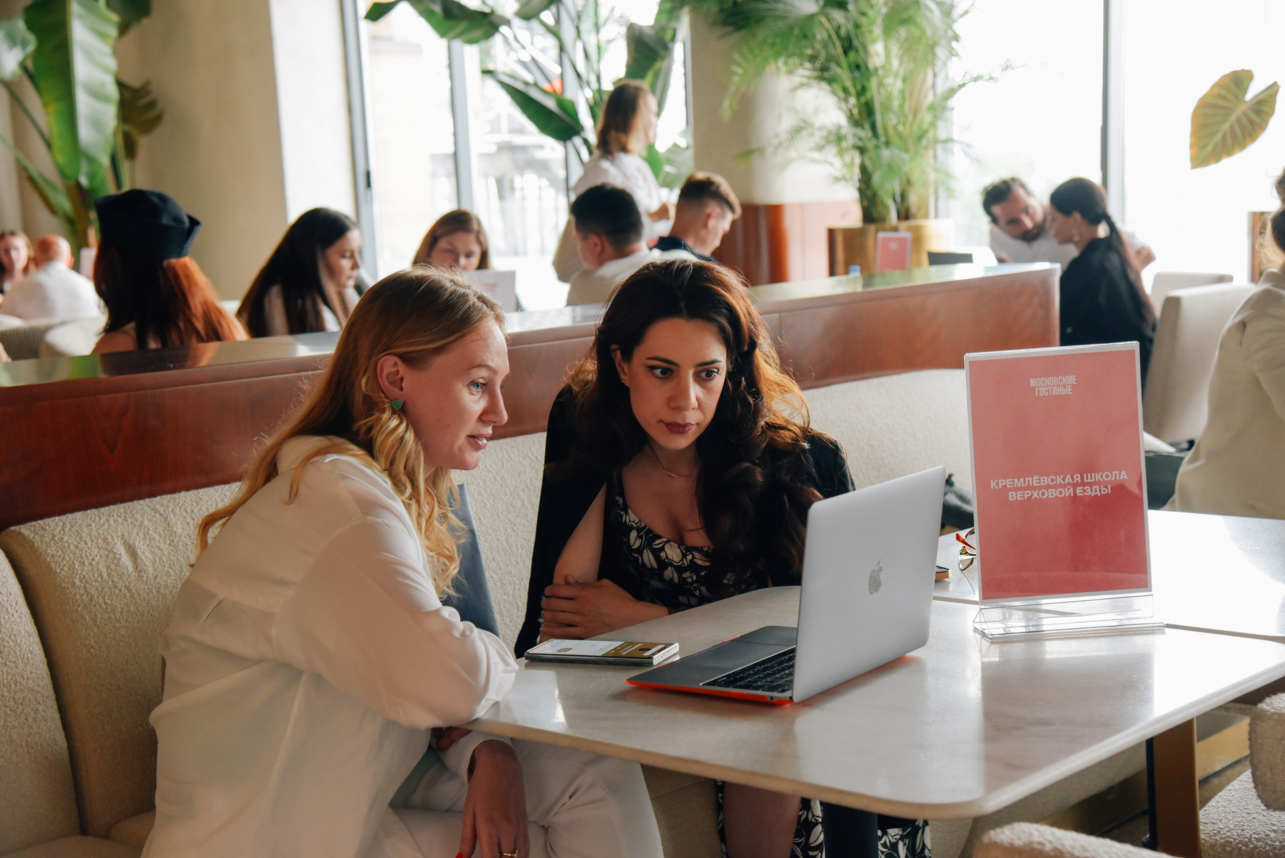 Московские Гостиные Воробьевы горы. Фотограф Лола Волна, город Москва