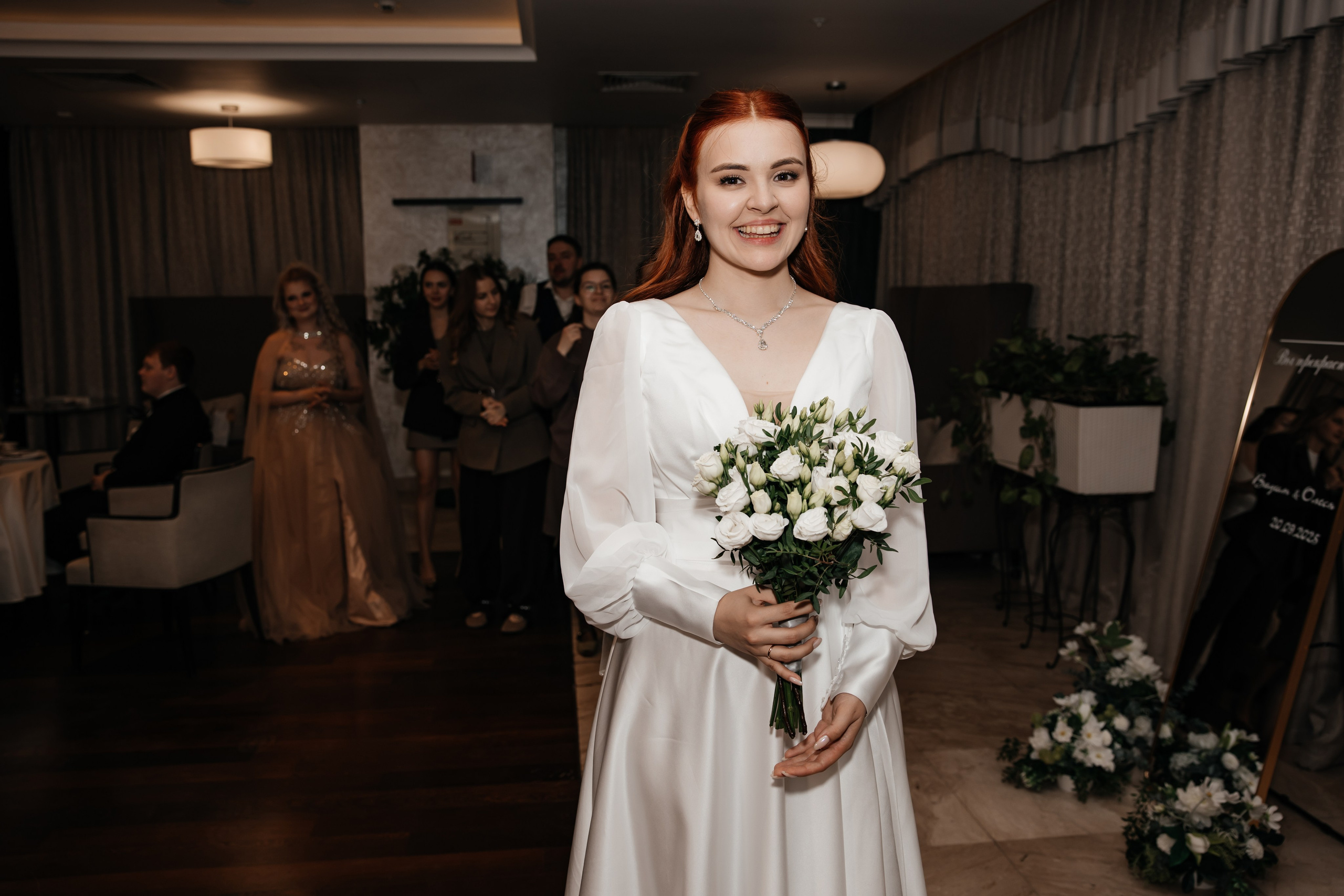 Вадим и Олеся. Фотограф Александра Короткова (Москва, Люберцы, Жуковский)