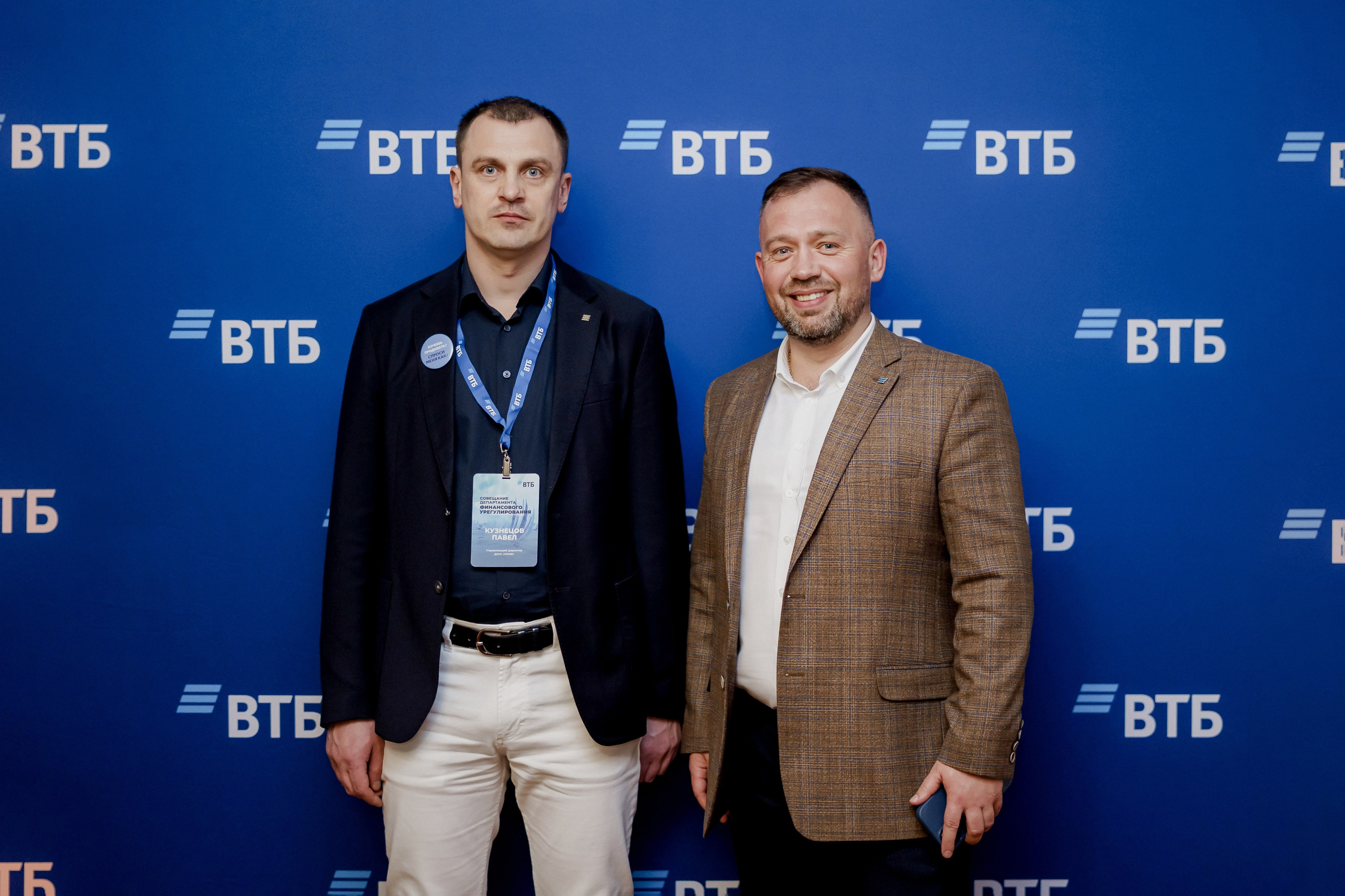 Втб. Фотограф Валерия Крахмалева