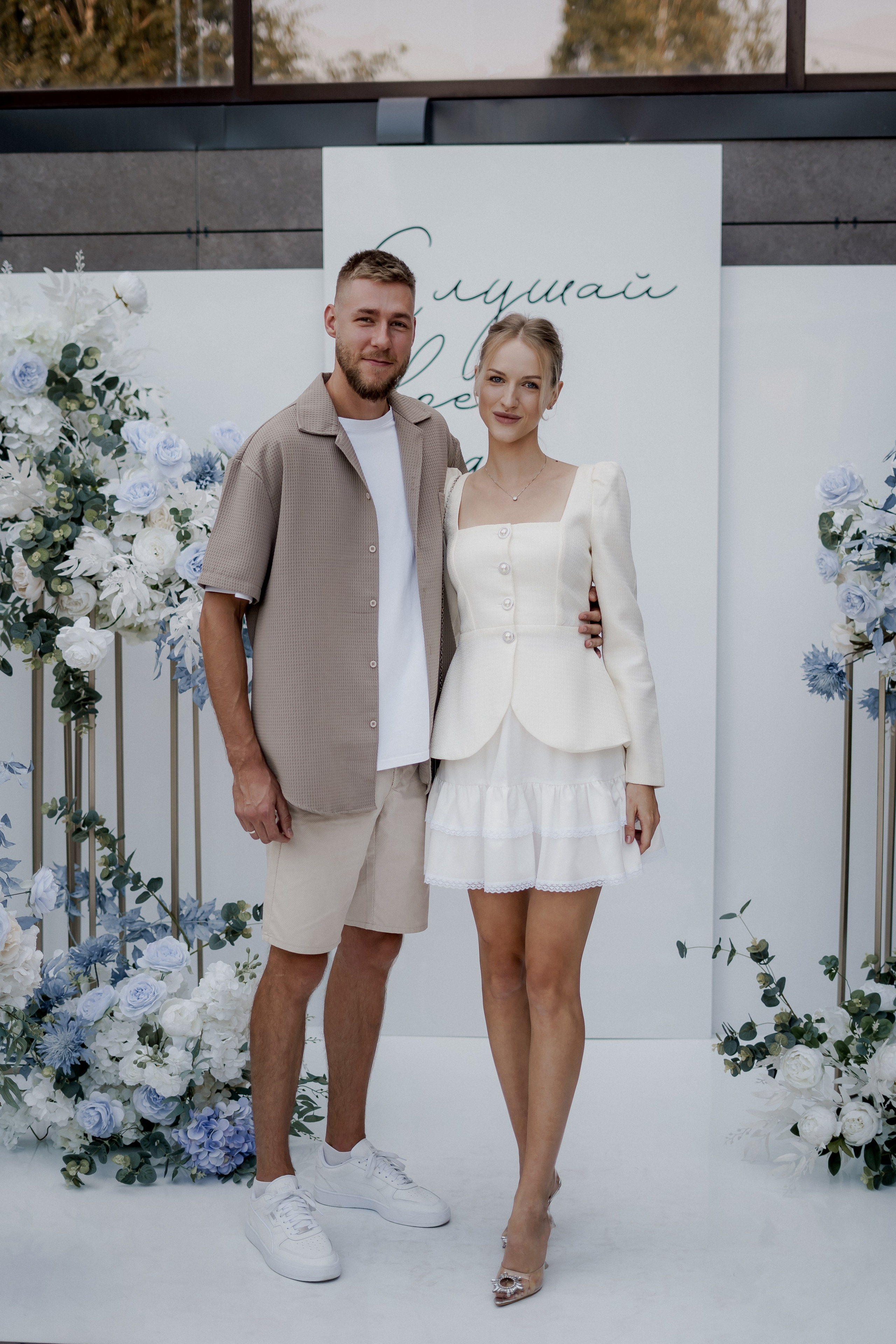 Андрей и Олеся. Фотограф Валерия Крахмалева