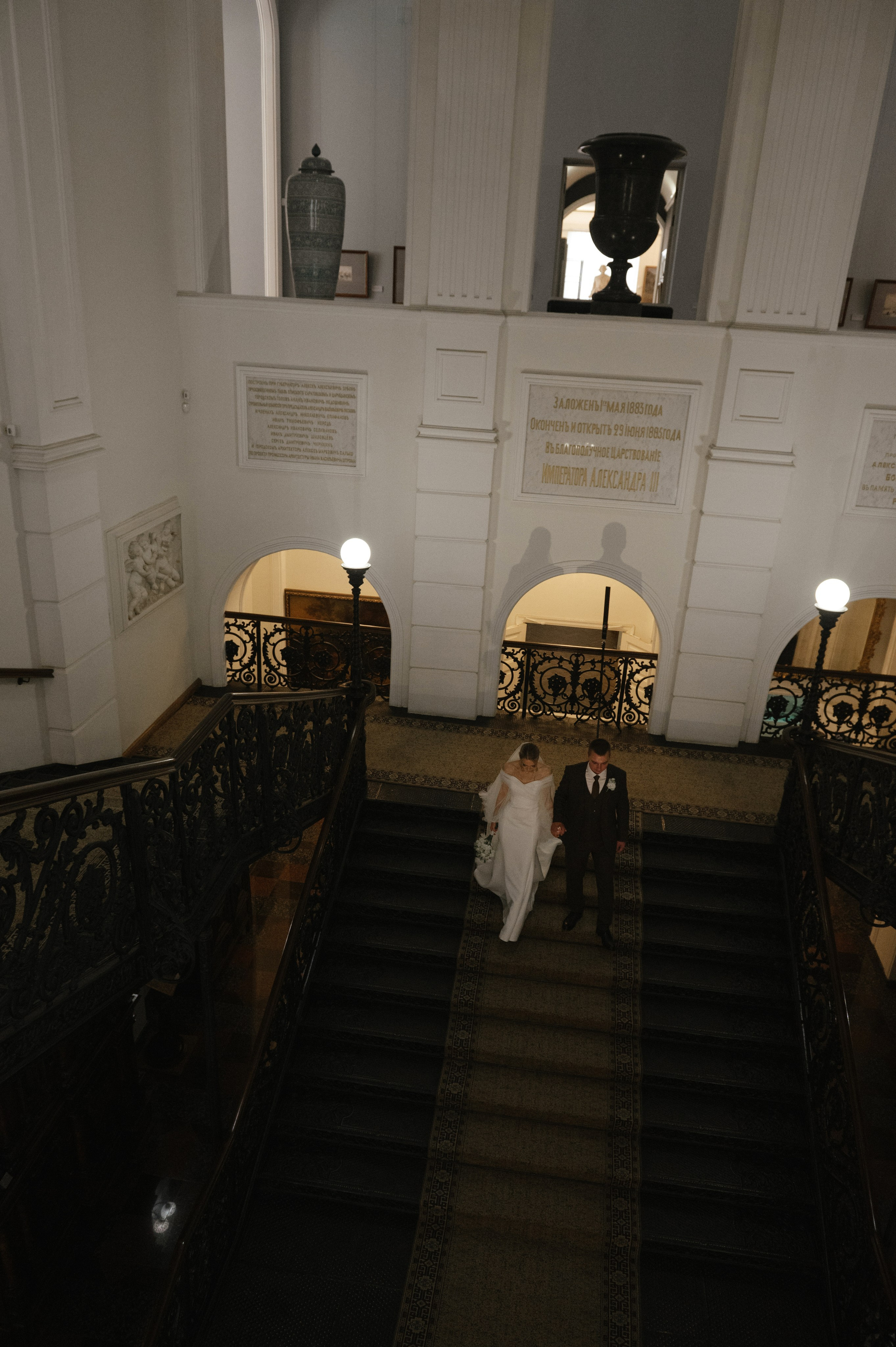 Полина и Александр. Светлана Варфоломеева, женский и свадебный фотограф в Саратове