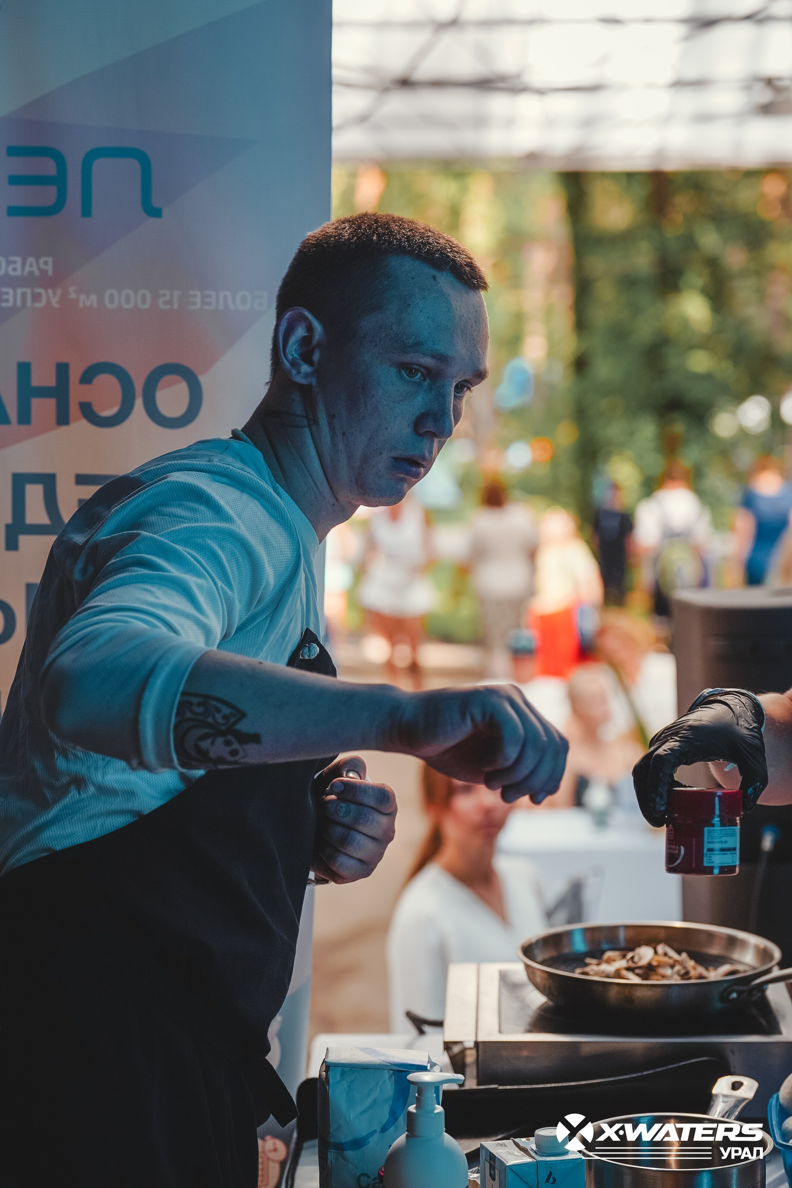 Гастрофестиваль «Вкус Тургояка»