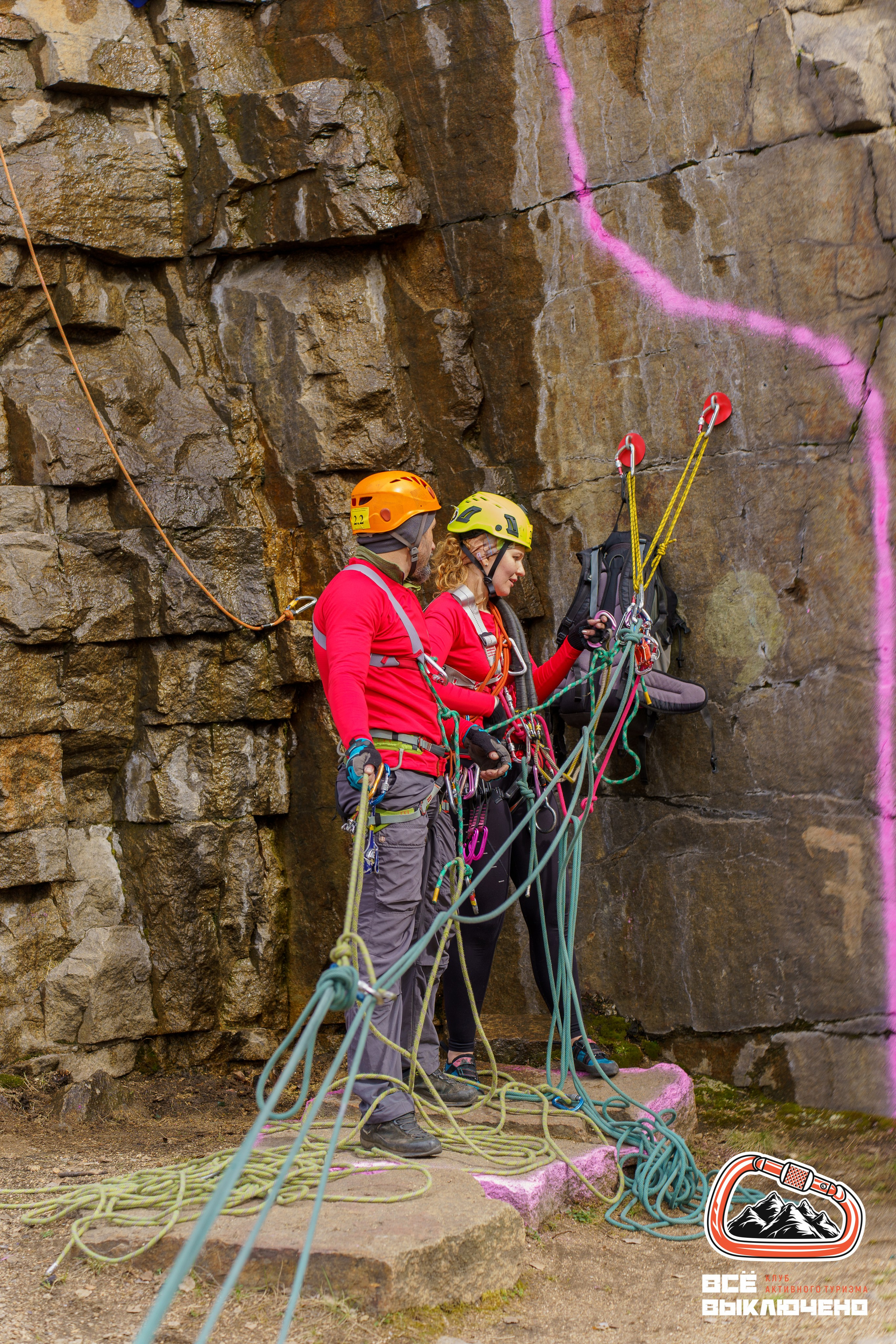 Спортивный репортаж