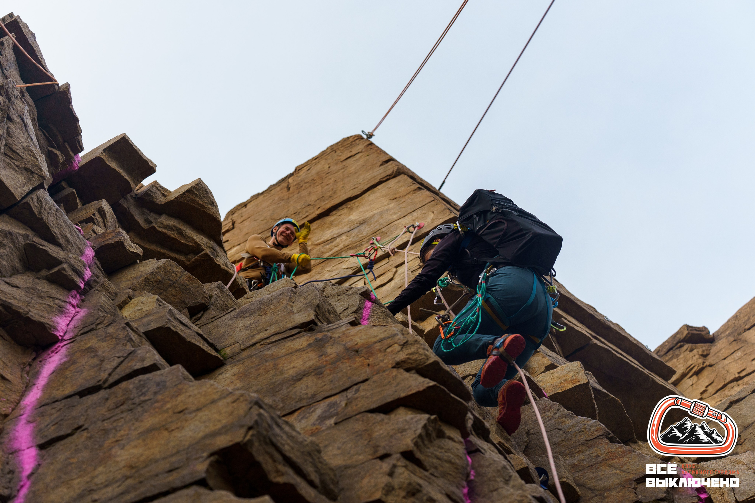 Спортивный репортаж