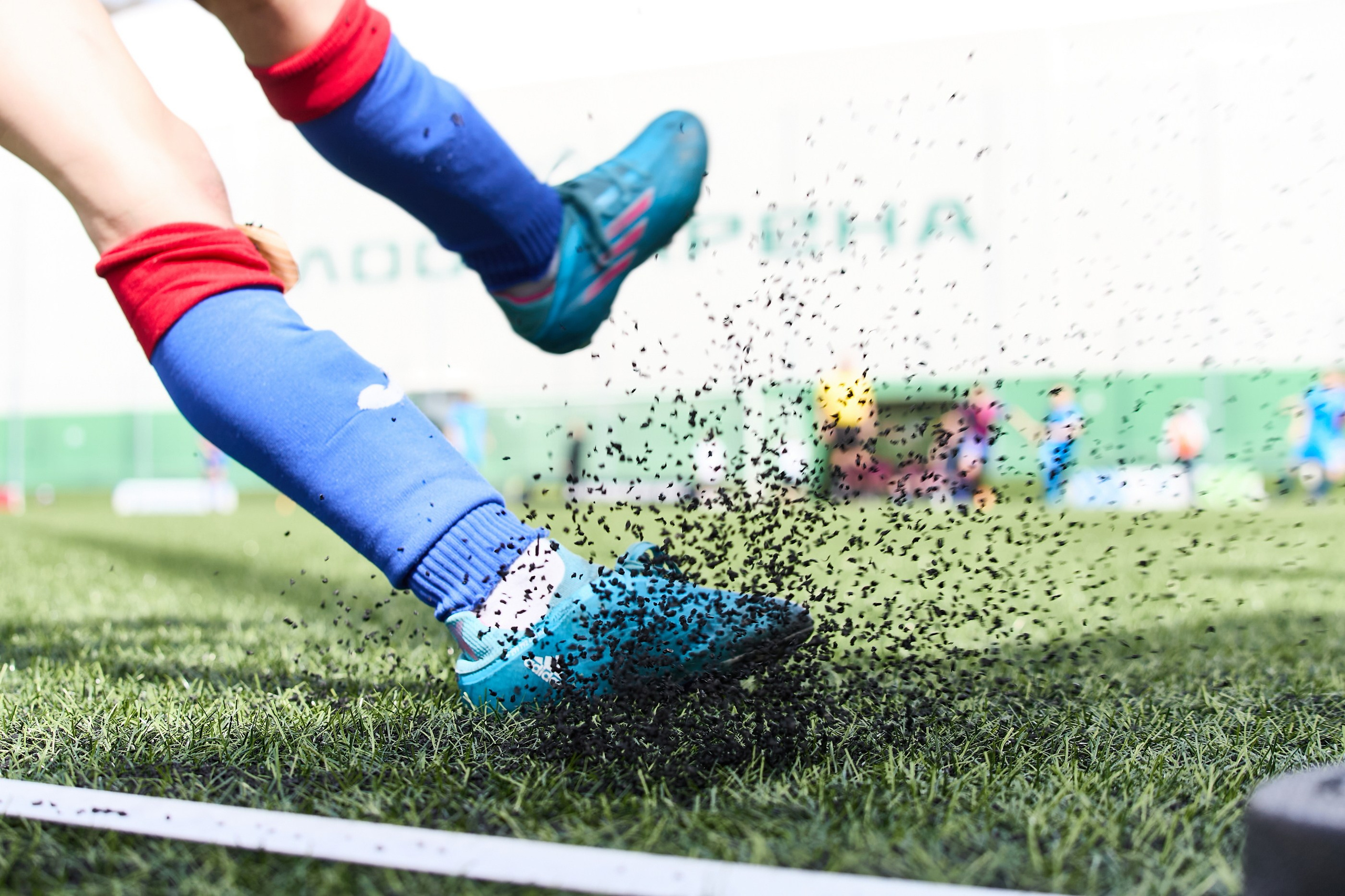 Футбол «кубок супергероев». Главная