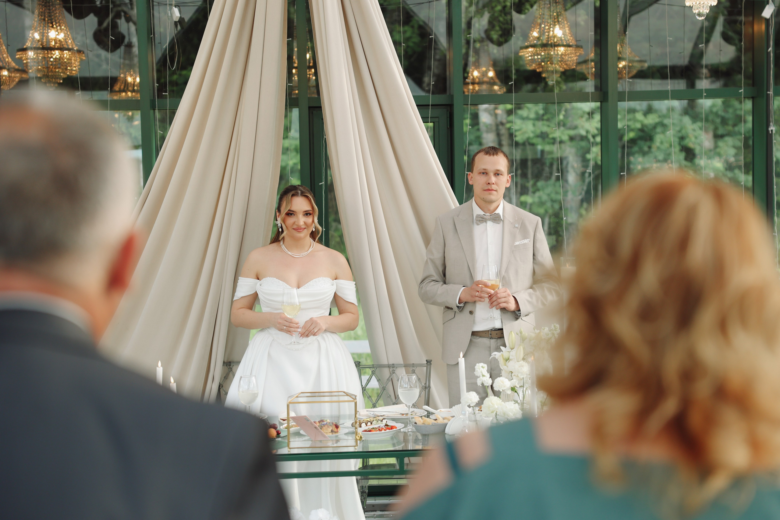 Botanika. Главная