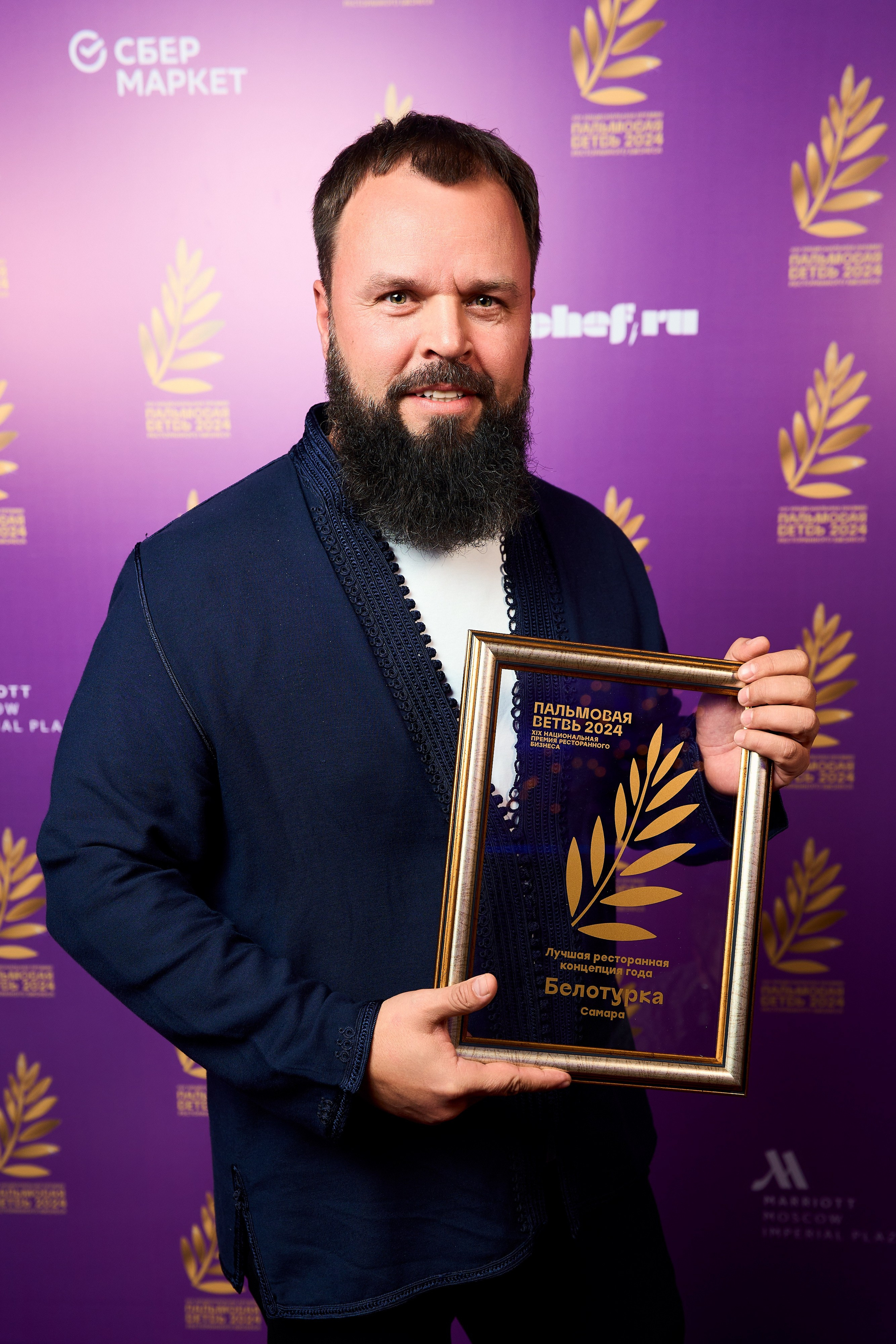 Репортажи. Главная