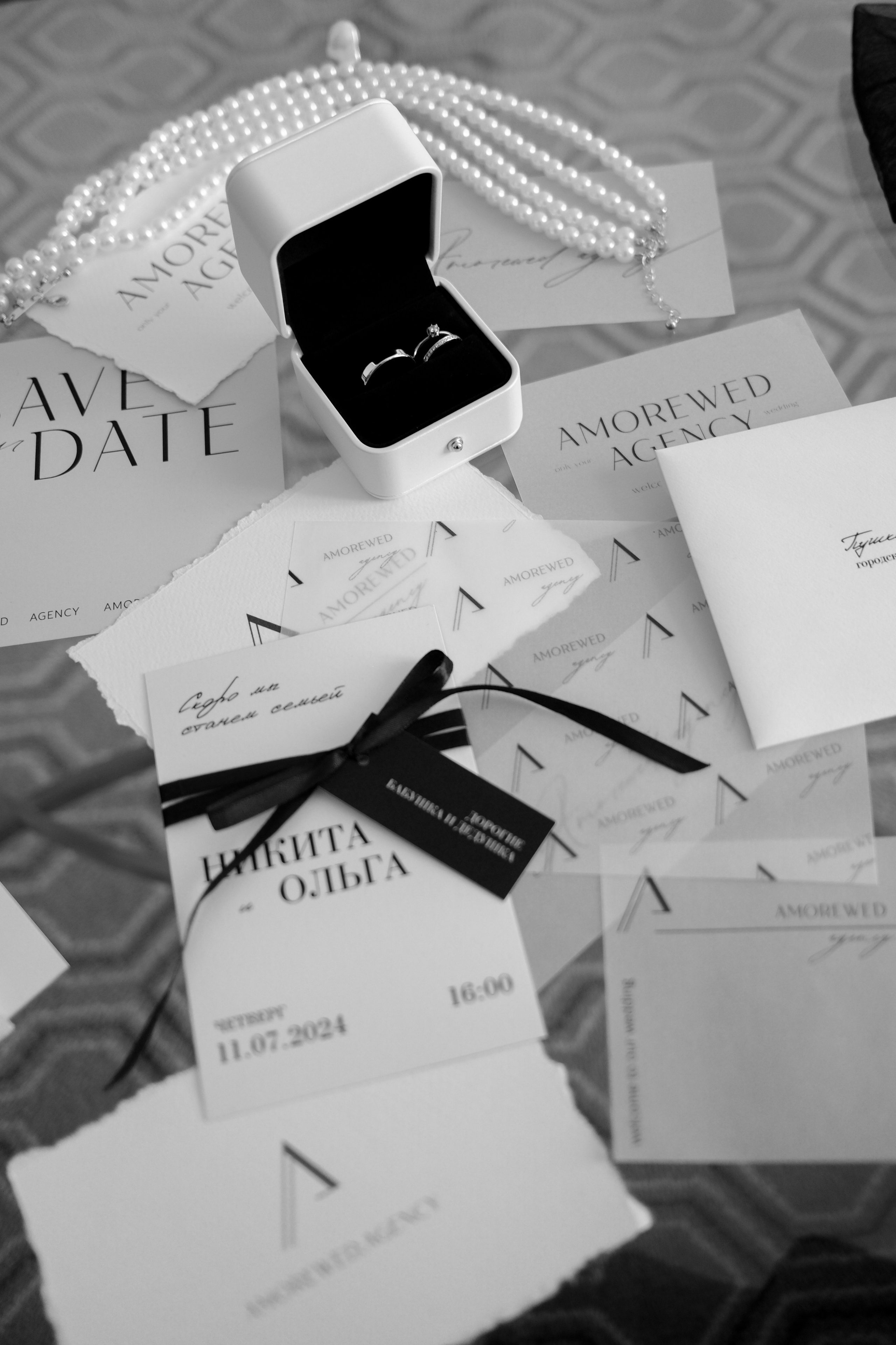 Никита и Ольга. Свадебное агентство Amorewed Agency